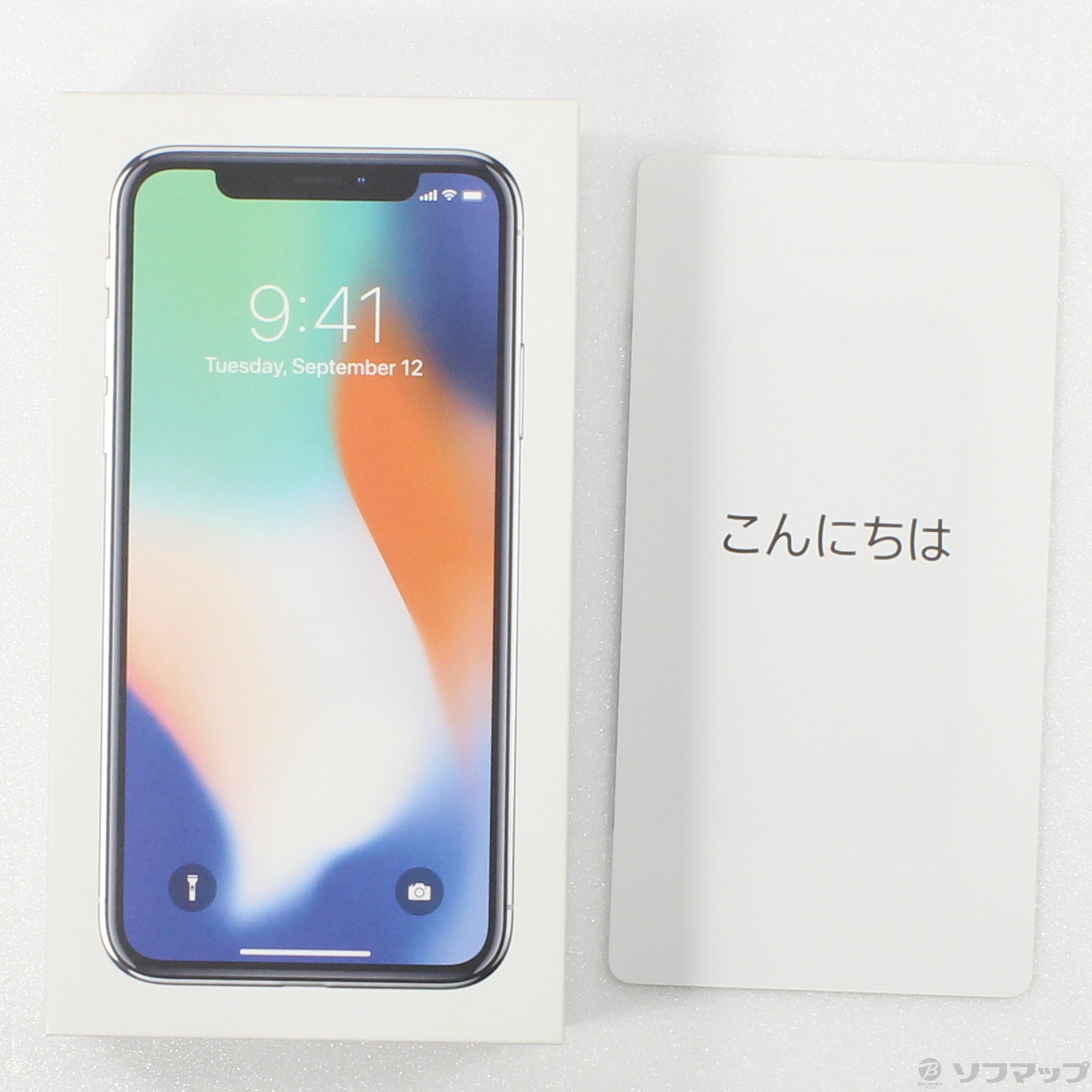 中古】iPhoneX 64GB シルバー MQAY2J／A SIMフリー [2133045362821