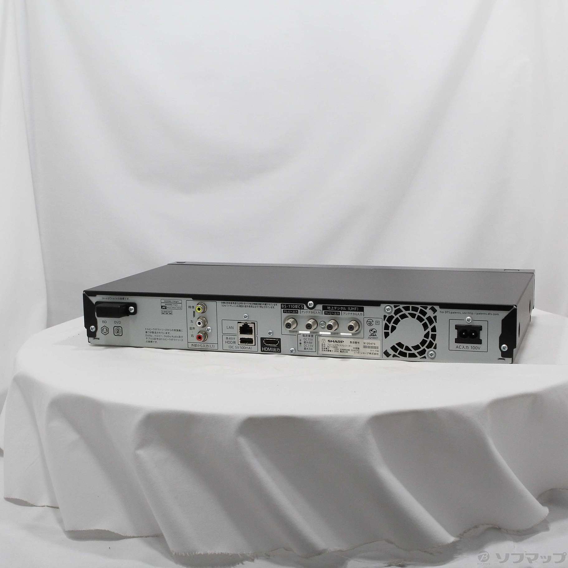 中古】〔中古品（難あり）〕 2TB HDD内蔵 ブルーレイレコーダー AQUOS