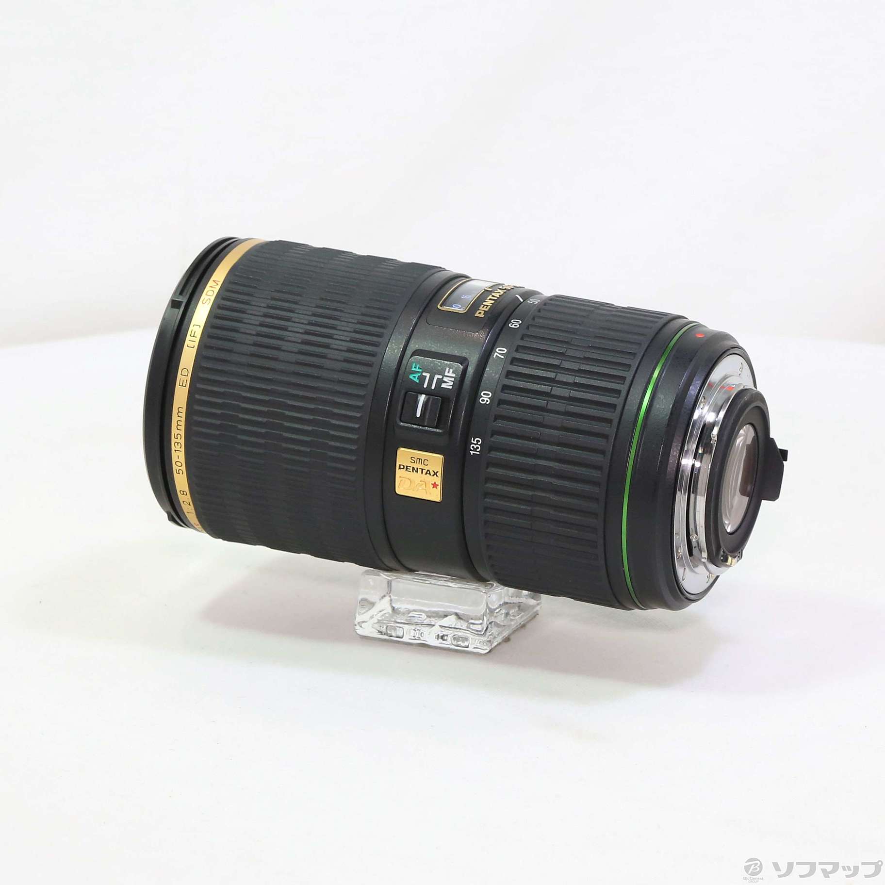 PENTAX DA ★ 50-135mm F2.8 ED [IF] SDM (レンズ)