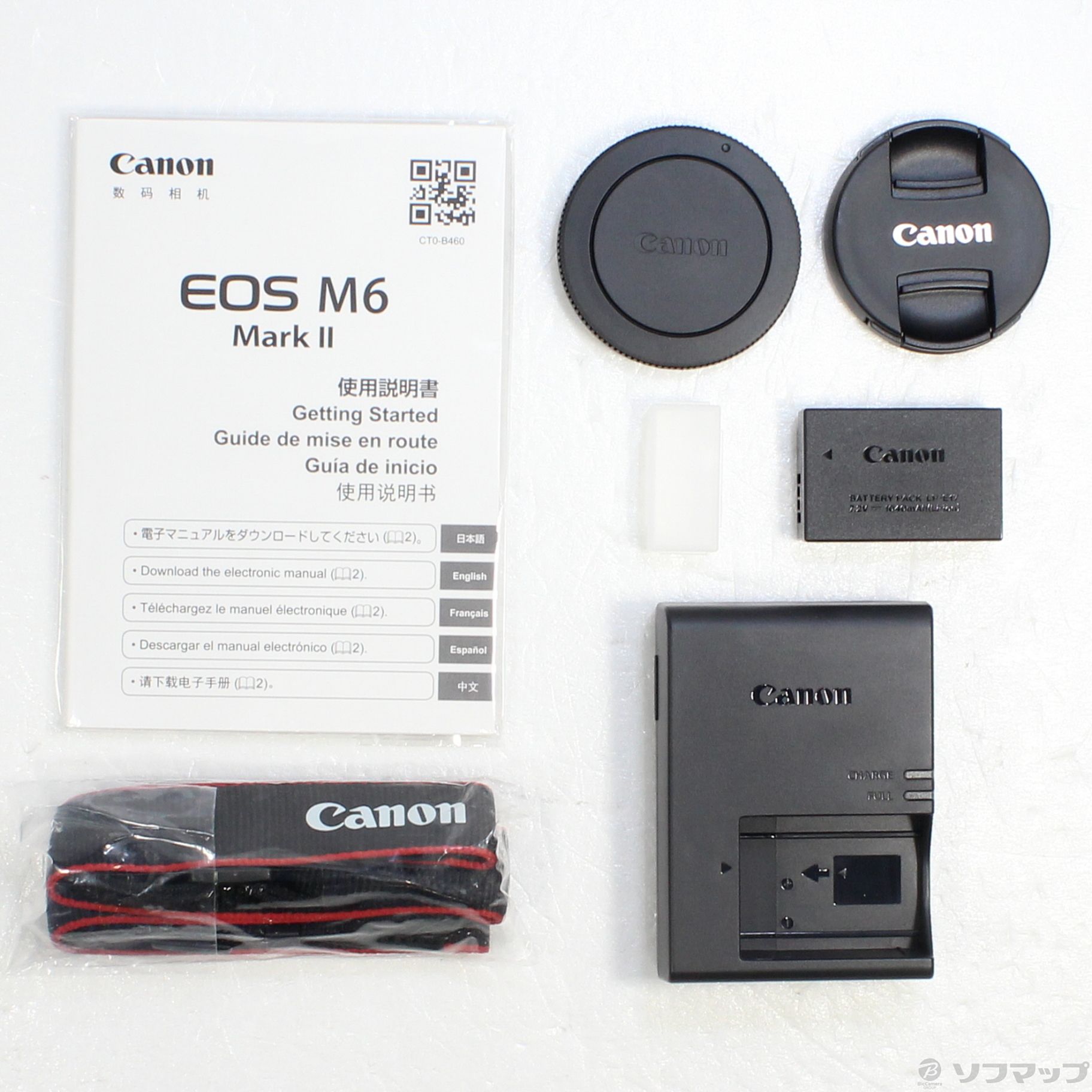 中古】Canon EOS M6 Mark II EF-M18-150 IS STMレンズキット