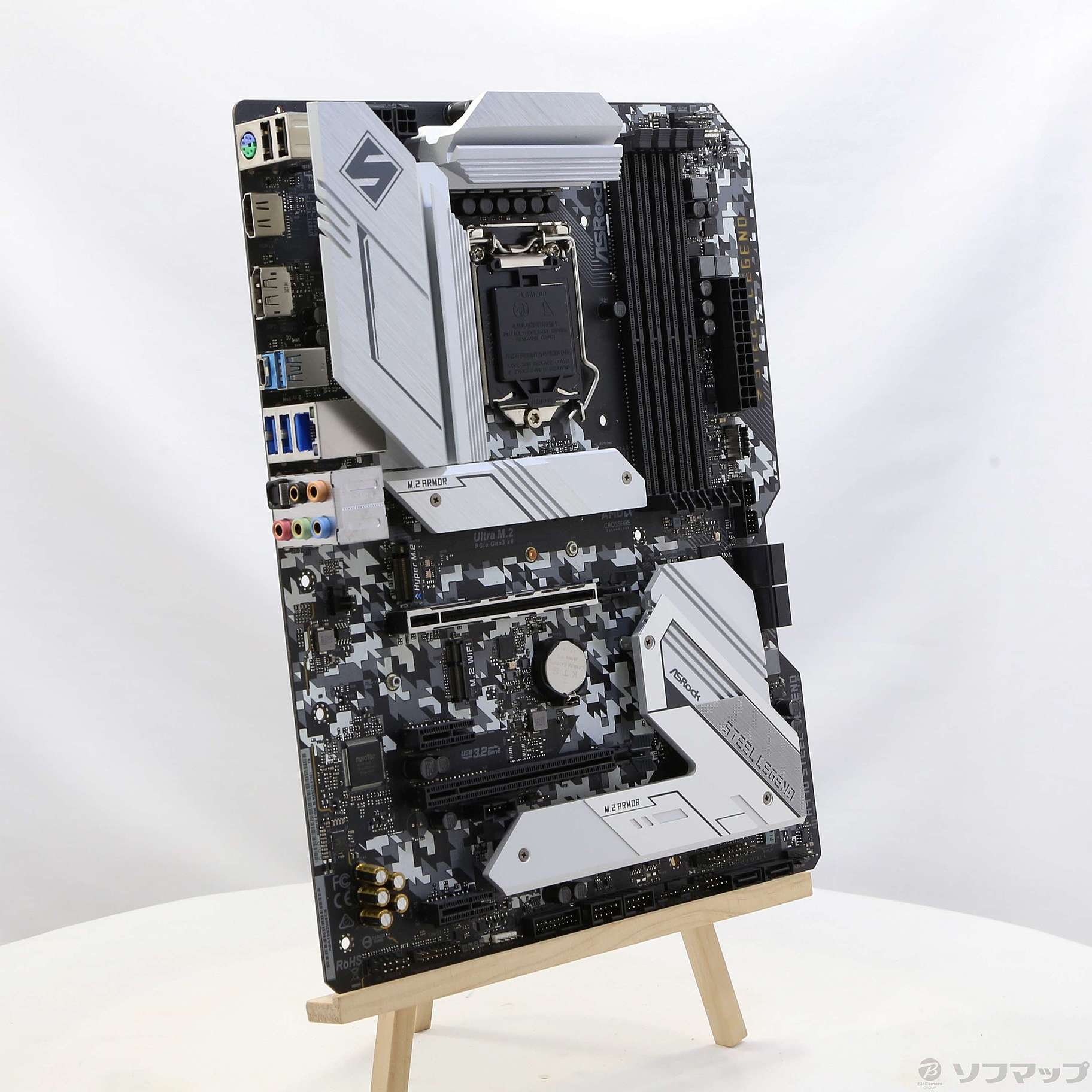 中古】H470 Steel Legend [2133045372011] - 法人専用リコレ 