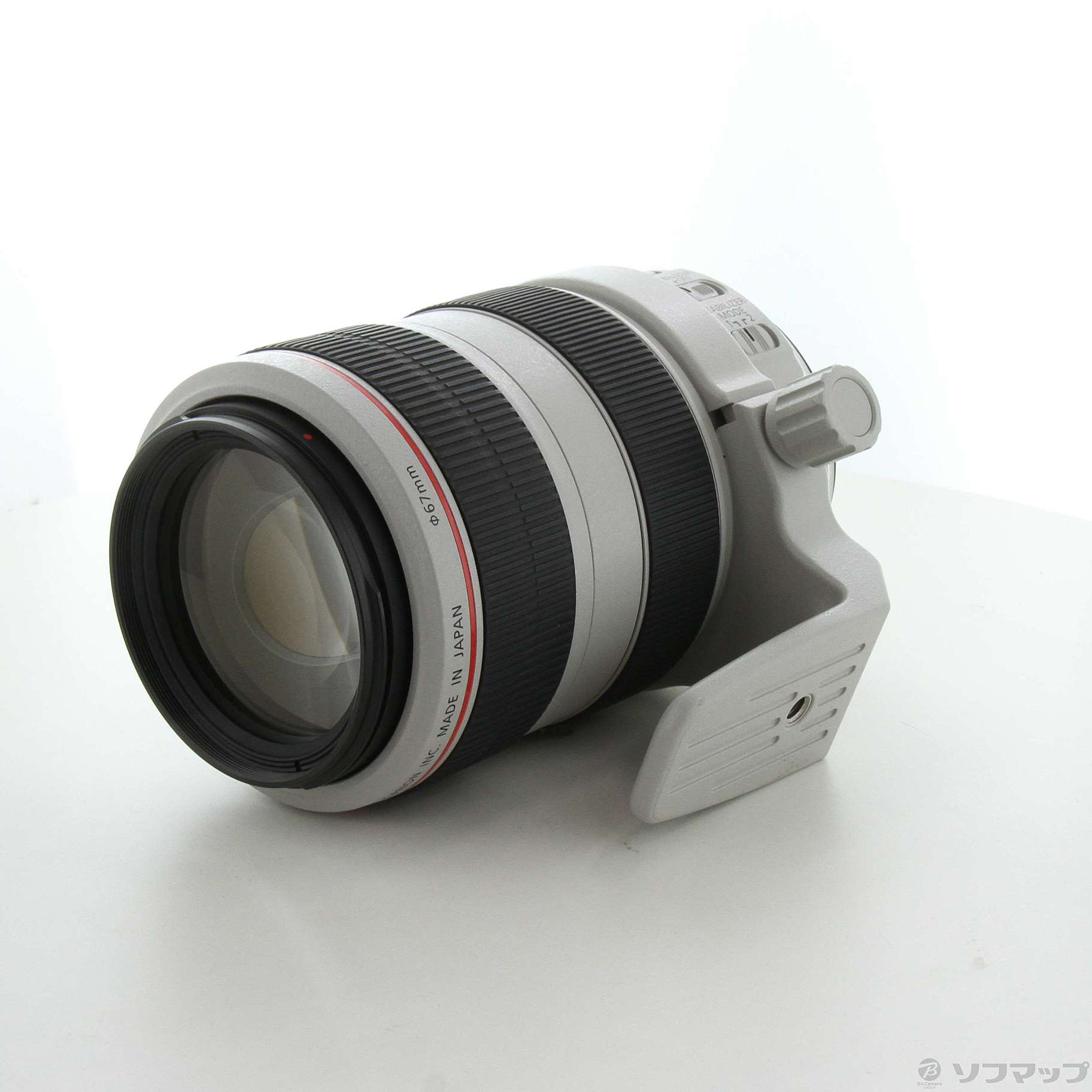 中古】Canon EF 70-300mm F4-5.6 L IS USM (レンズ) [2133045373377