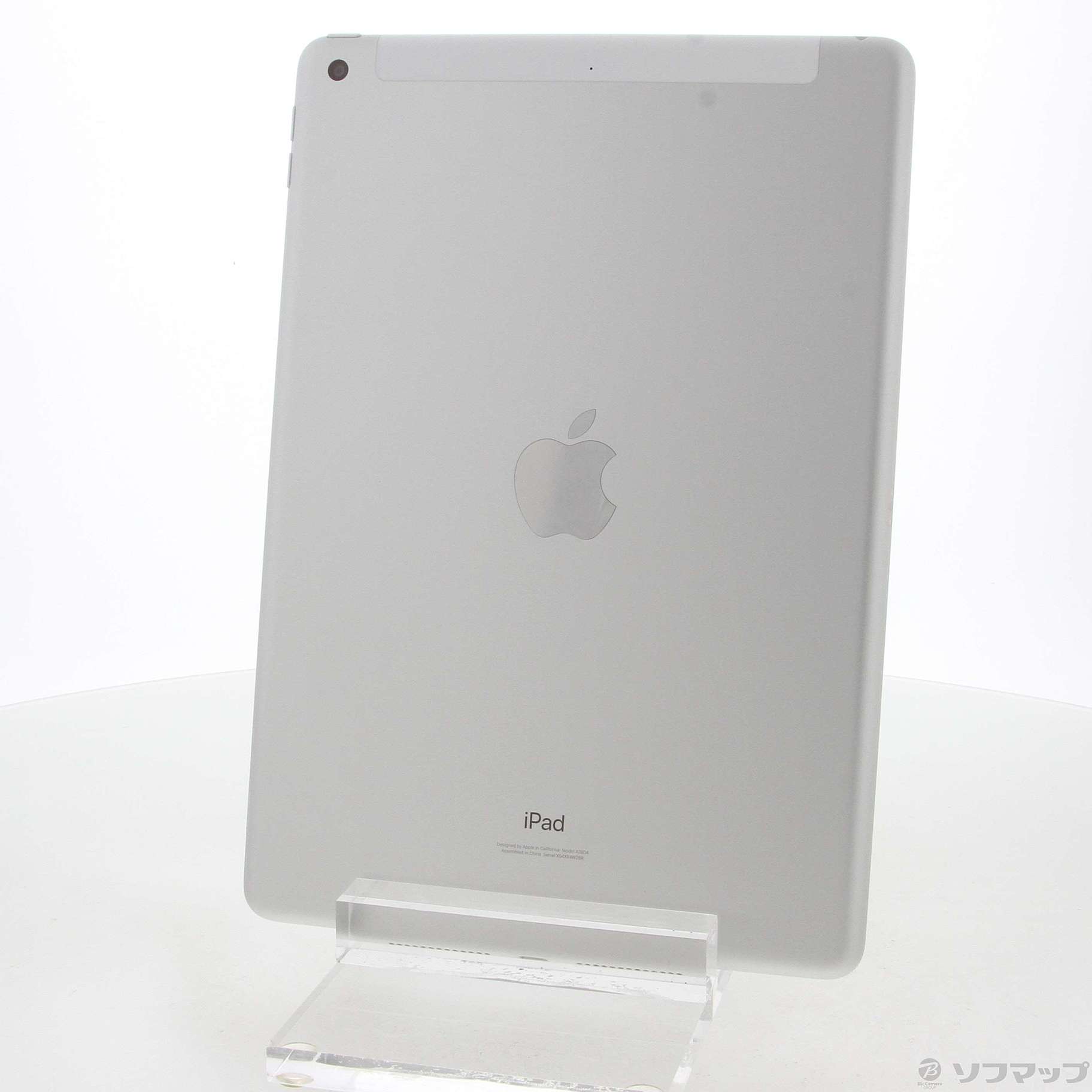【新品未開封】SIMフリー iPad 第9世代 64GB シルバー