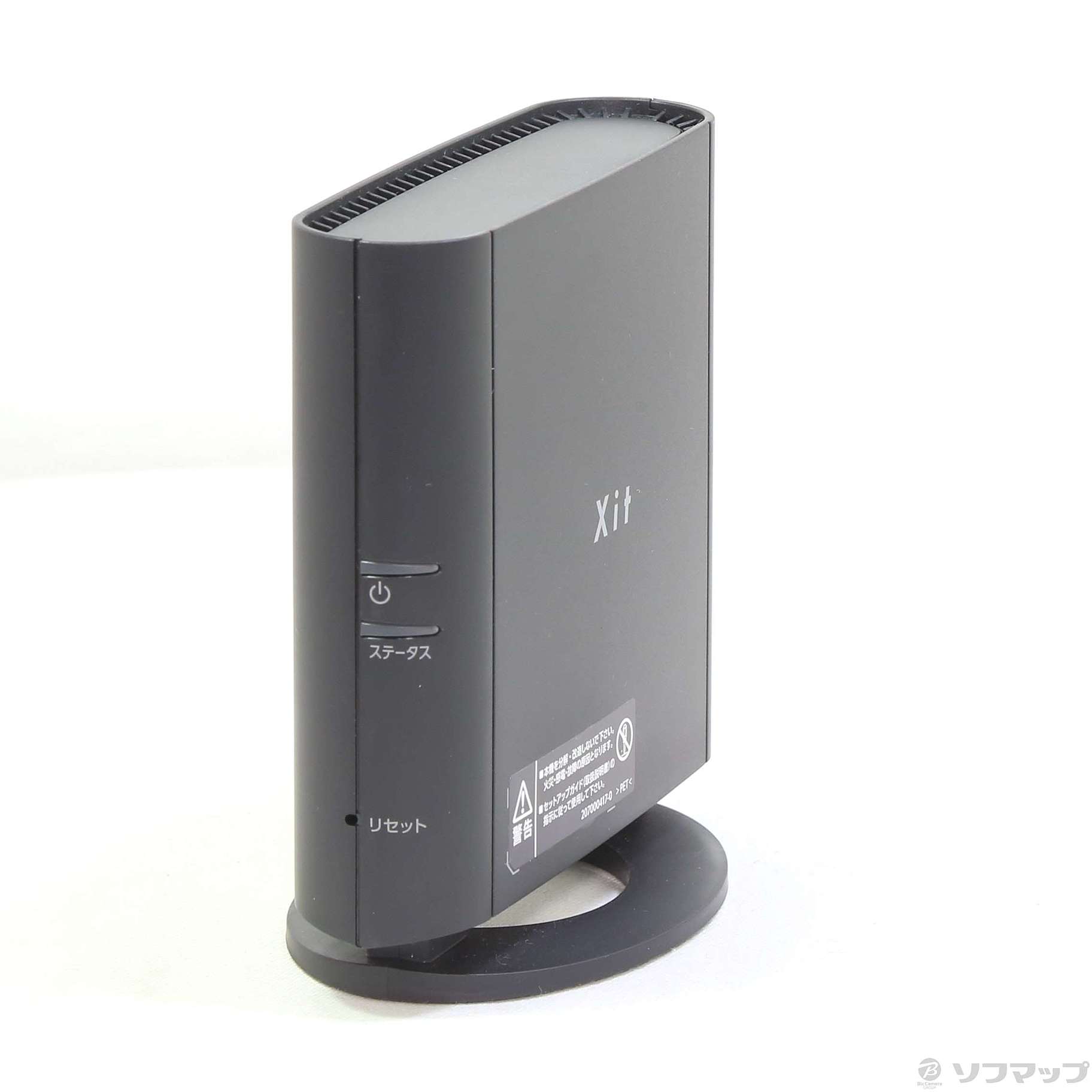 中古】Xit AirBox lite XIT-AIR50 [2133045376316] - リコレ