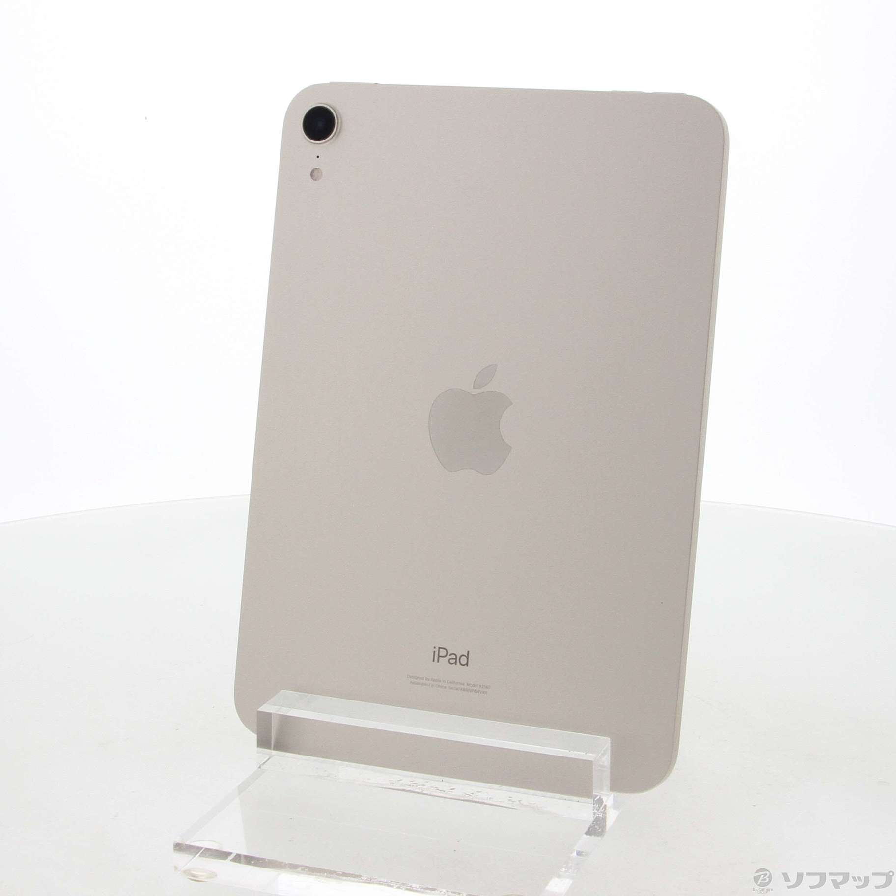 中古】iPad mini 第6世代 256GB スターライト MK7V3J／A Wi-Fi