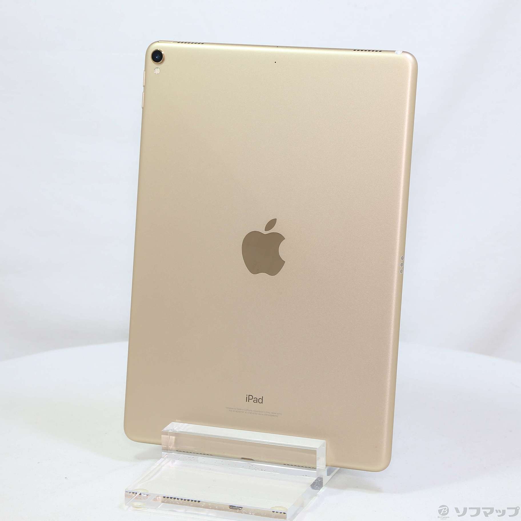 中古】iPad Pro 10.5インチ 256GB ゴールド MPF12J／A Wi-Fi