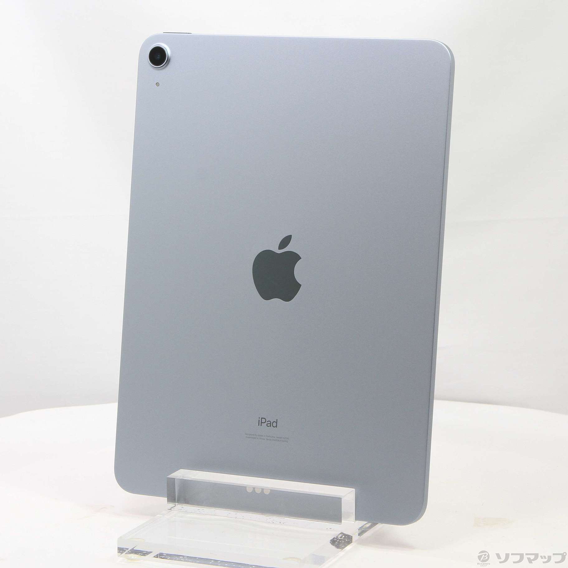 中古】iPad Air 第4世代 64GB スカイブルー MYFQ2J／A Wi-Fi