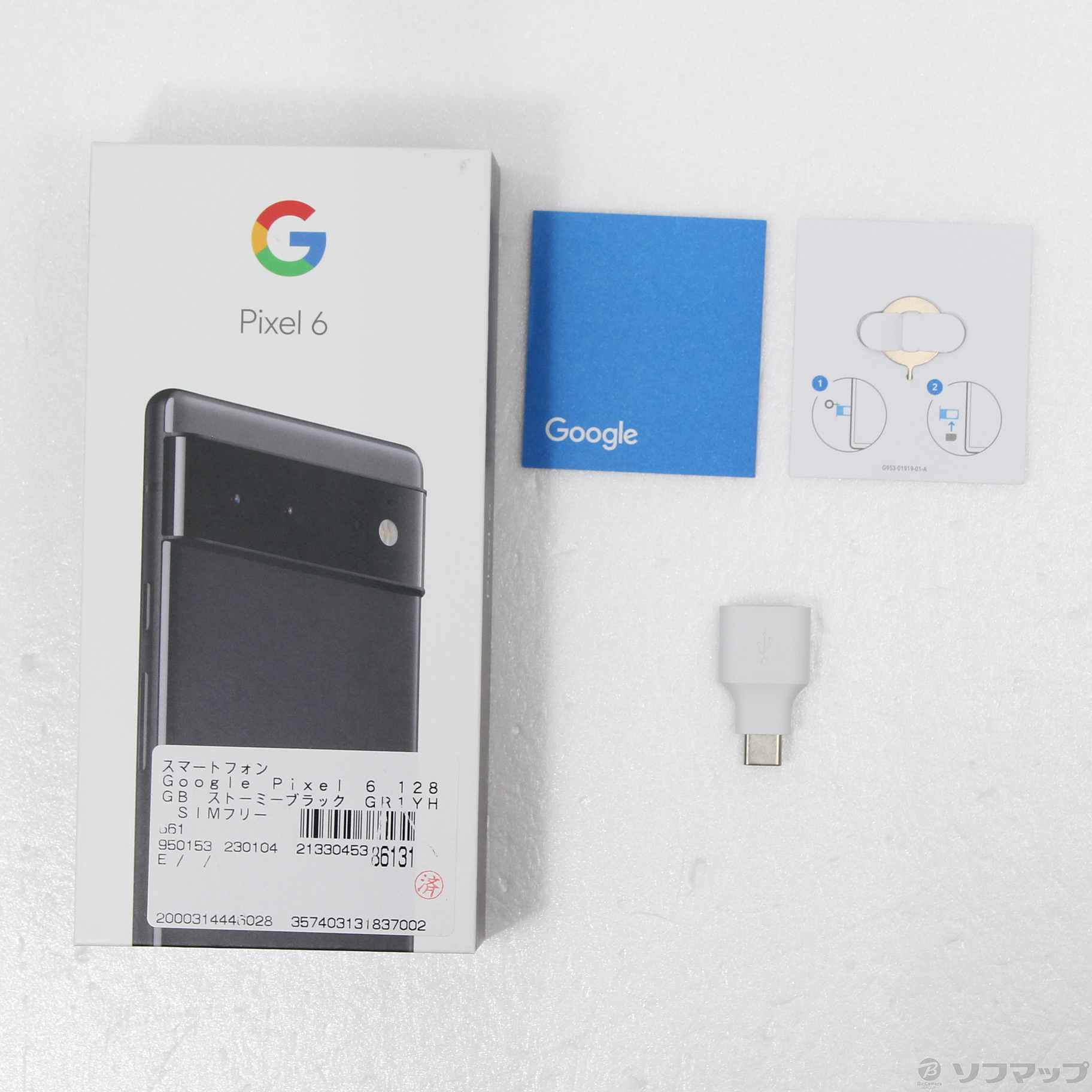 美品 SoftBank Google Pixel 3a G020H クリアリーホワイト スマホ 本体 ...