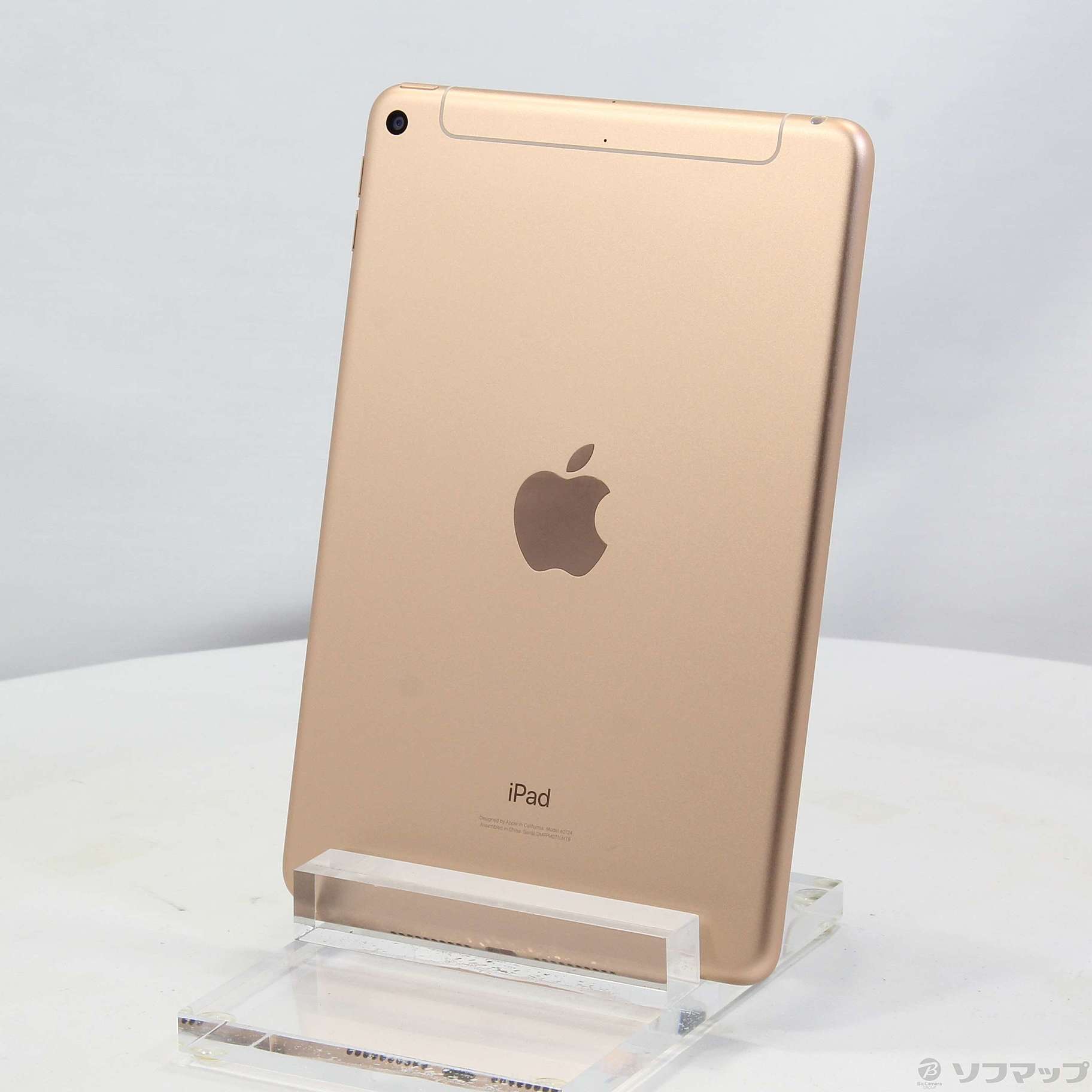 Apple iPad mini 5 64GB ゴールド docomo アイパッドスマホ/家電/カメラ