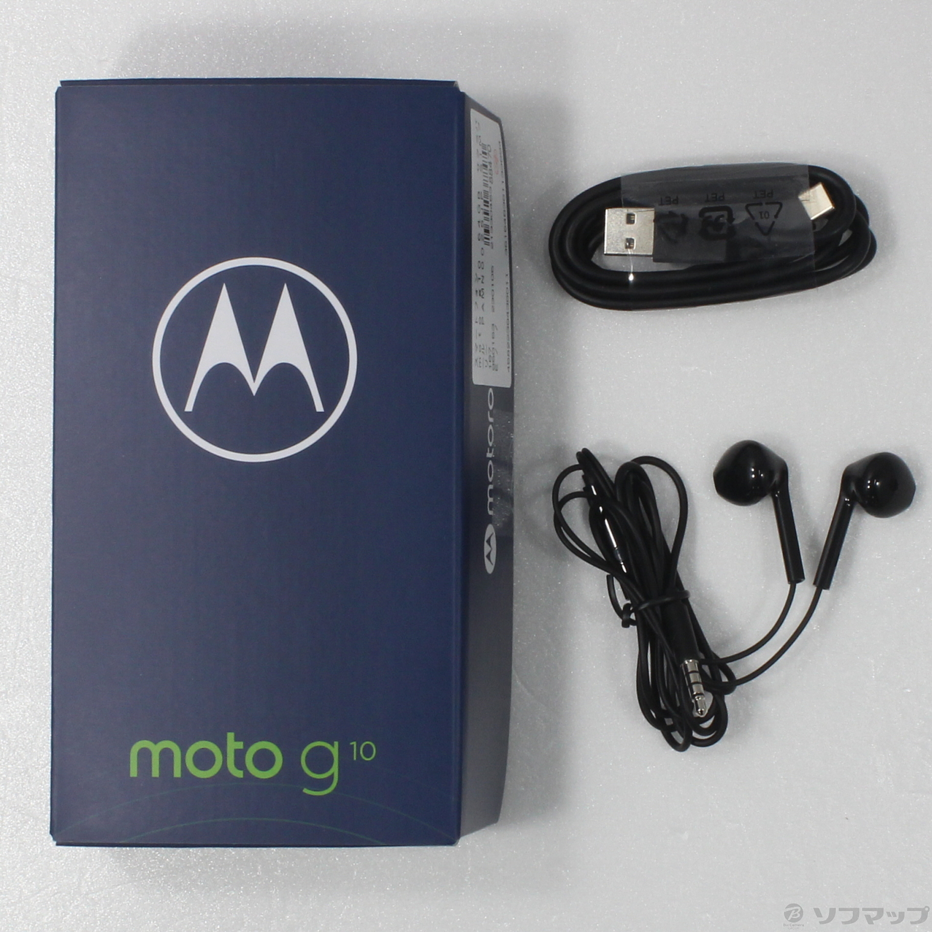 中古】moto g10 64GB サクラパール PAMN0025JP SIMフリー