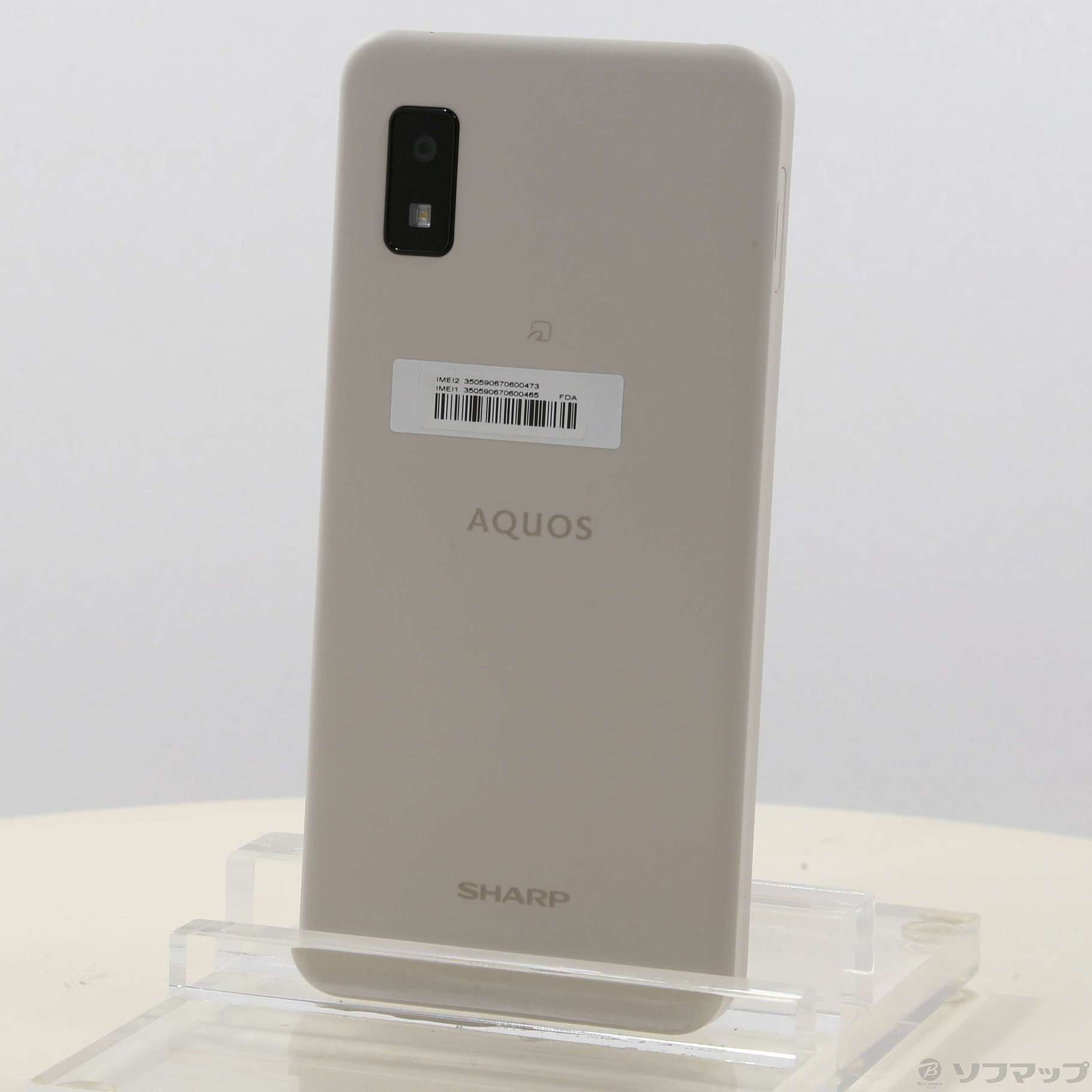 中古】AQUOS wish 64GB アイボリー SH-M20 SIMフリー [2133045393481