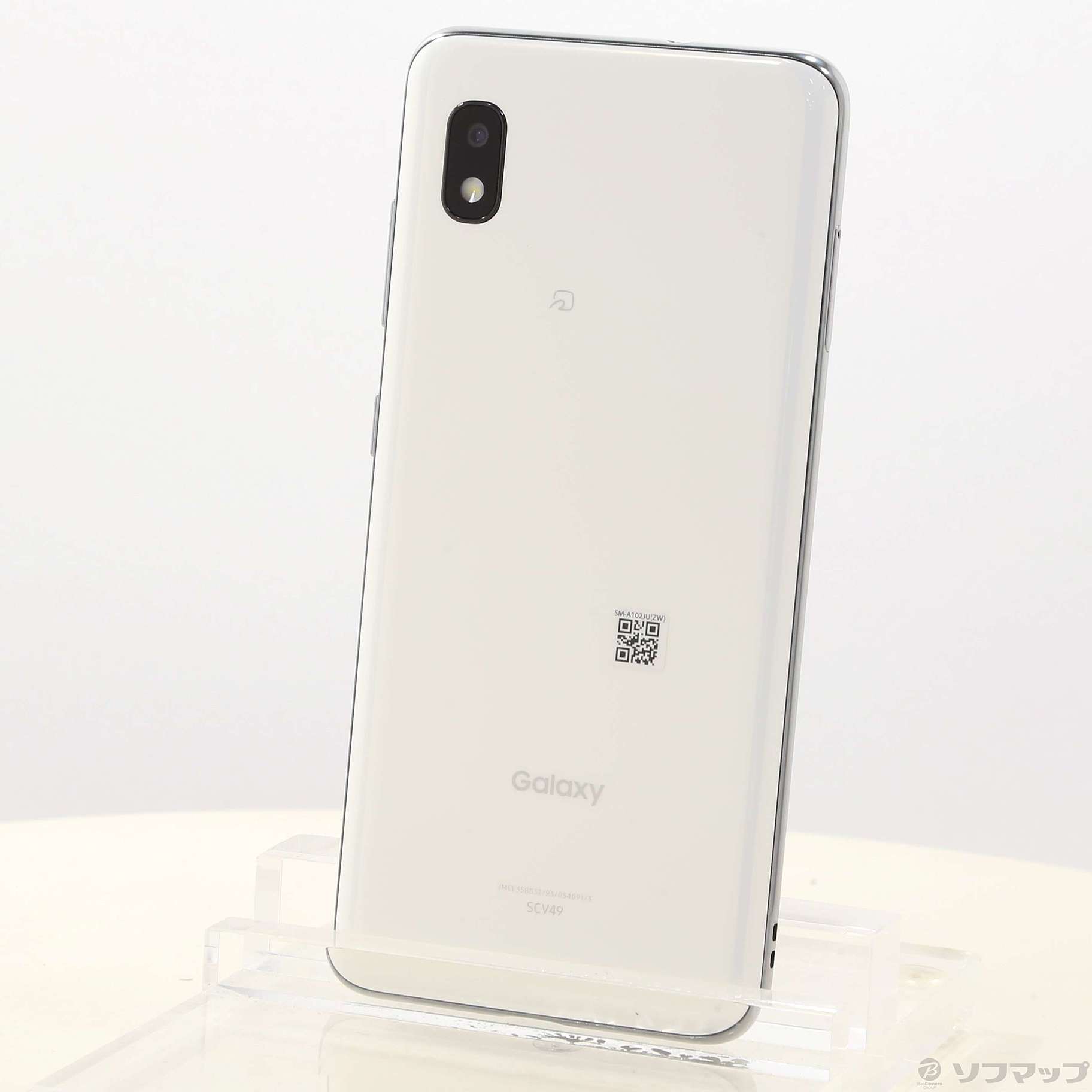 Galaxy A21 SCV49 ホワイト GALAXY A21 SCV49 ホワイト ギャラクシー 【公式通販】