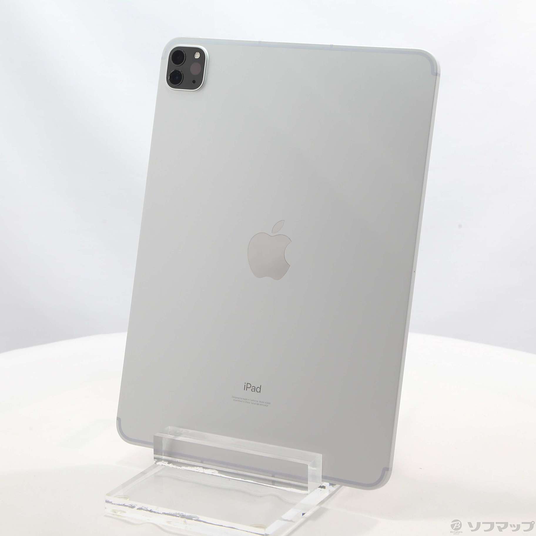 中古】iPad Pro 11インチ 第3世代 1TB シルバー MHWD3J／A SIMフリー