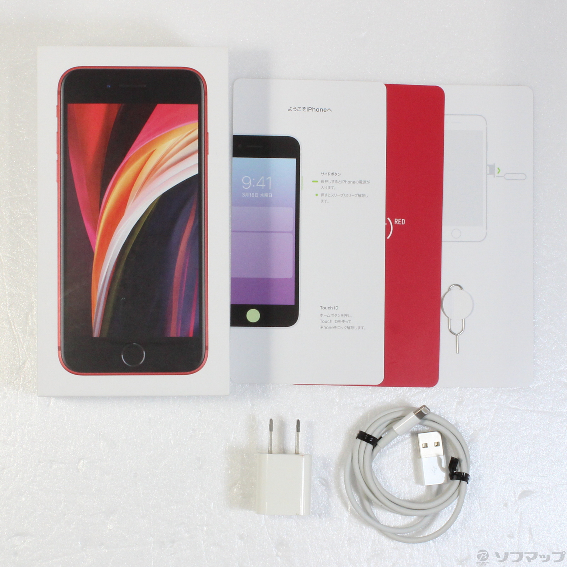 中古】iPhone SE 第2世代 64GB プロダクトレッド MX9U2J／A SIMフリー