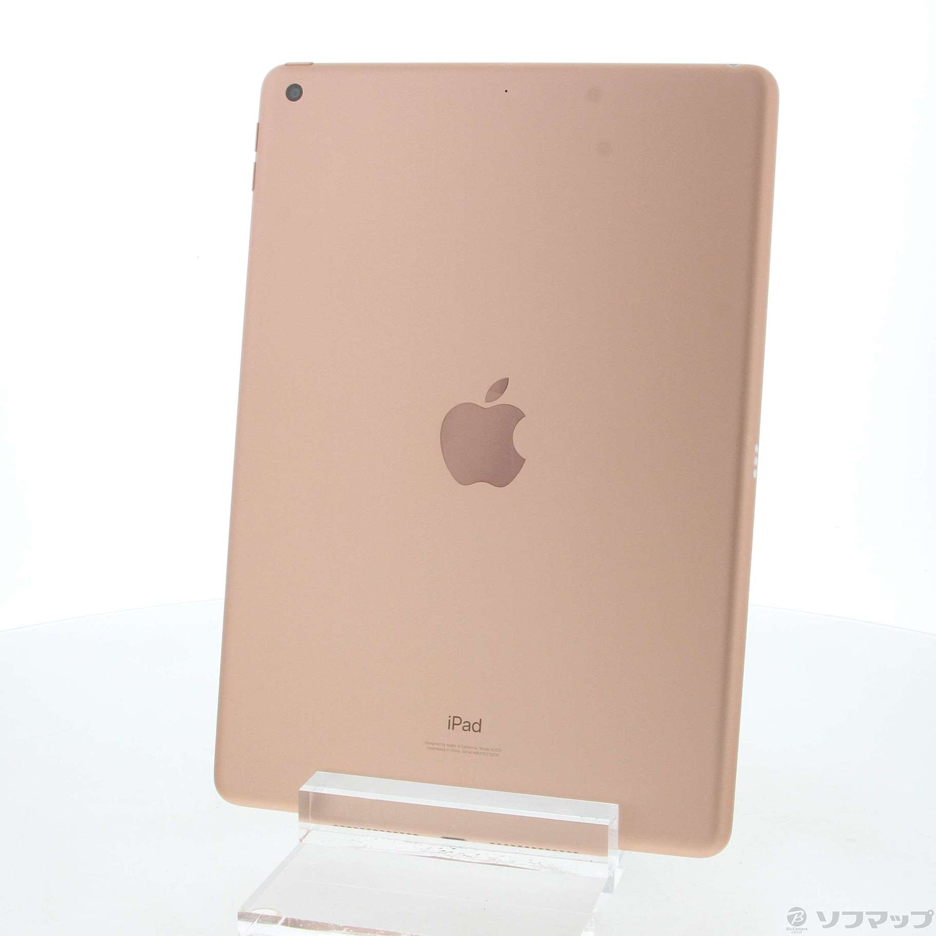 【新品未開封】 iPad  32GB  MYLC2J/A ゴールド第8世代