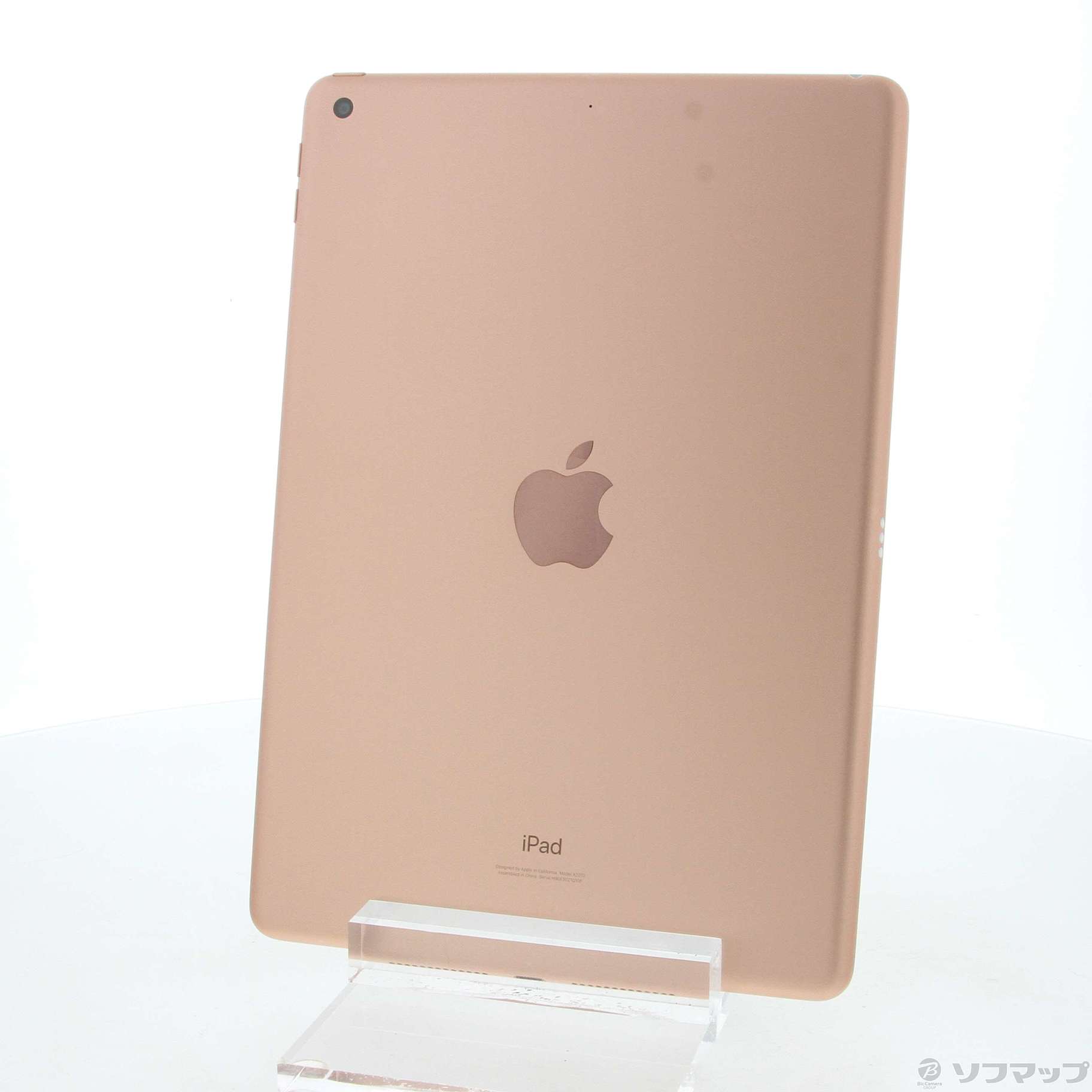 ipad 第8世代 32gb ゴールド