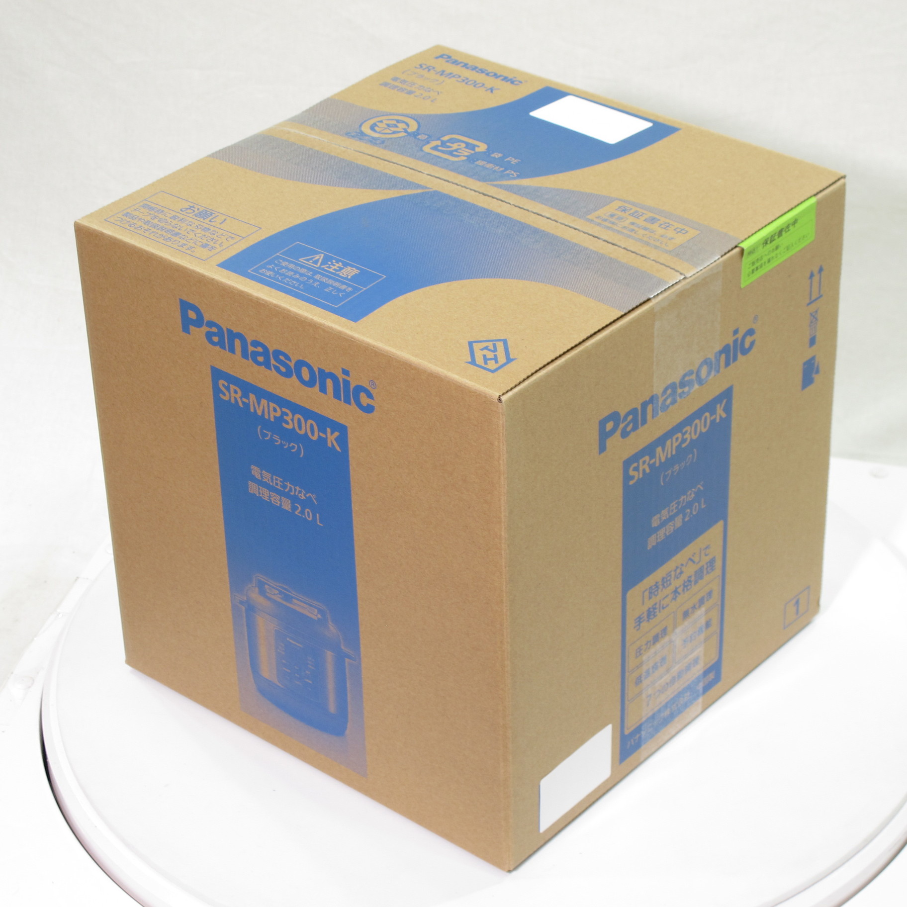 中古】SR-MP300-K 電気圧力なべ ブラック 〔箱破損品〕 ◇02/11(土 