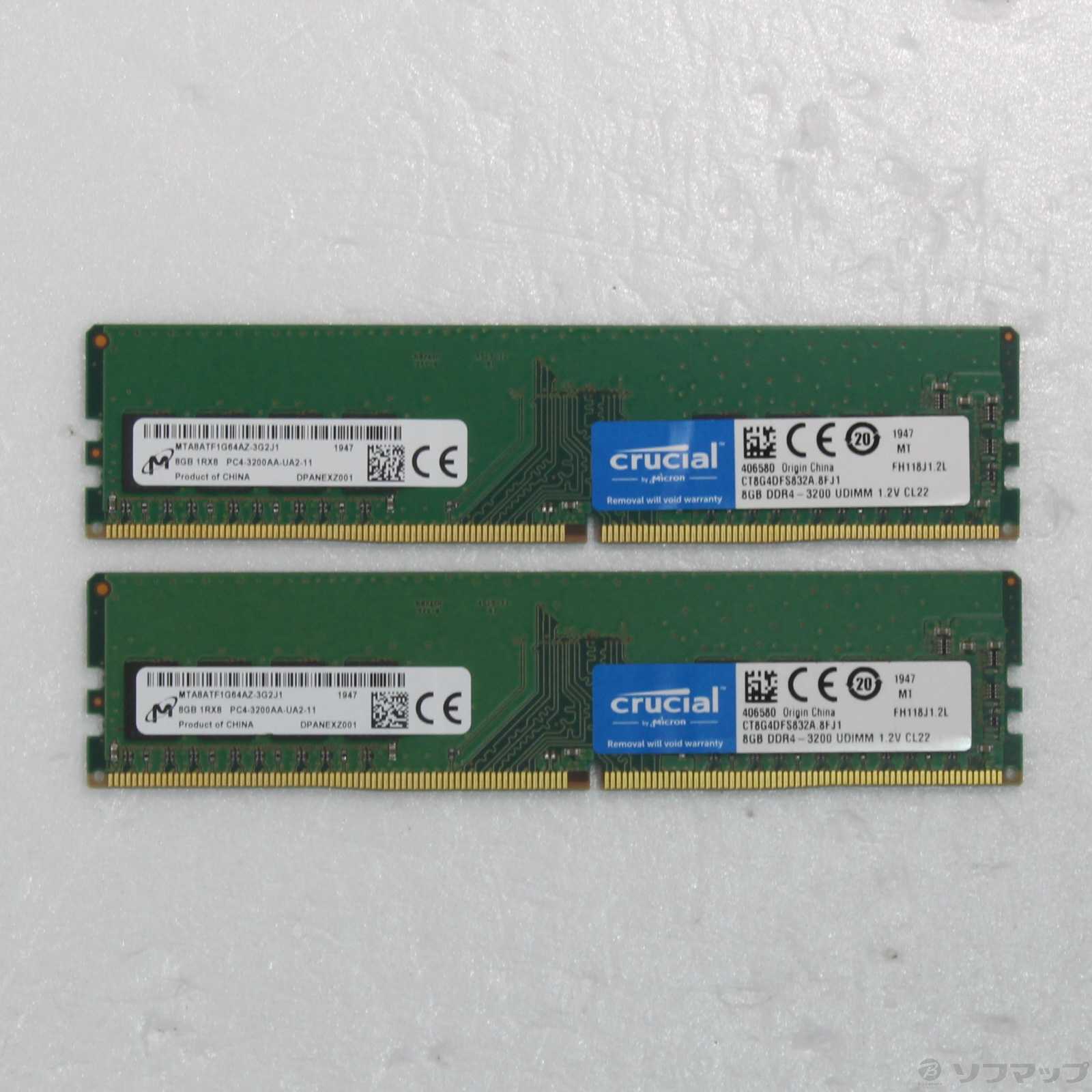 中古】288P PC4-25600 DDR4-3200 16GB 8GB×2枚組 [2133045400134 ...
