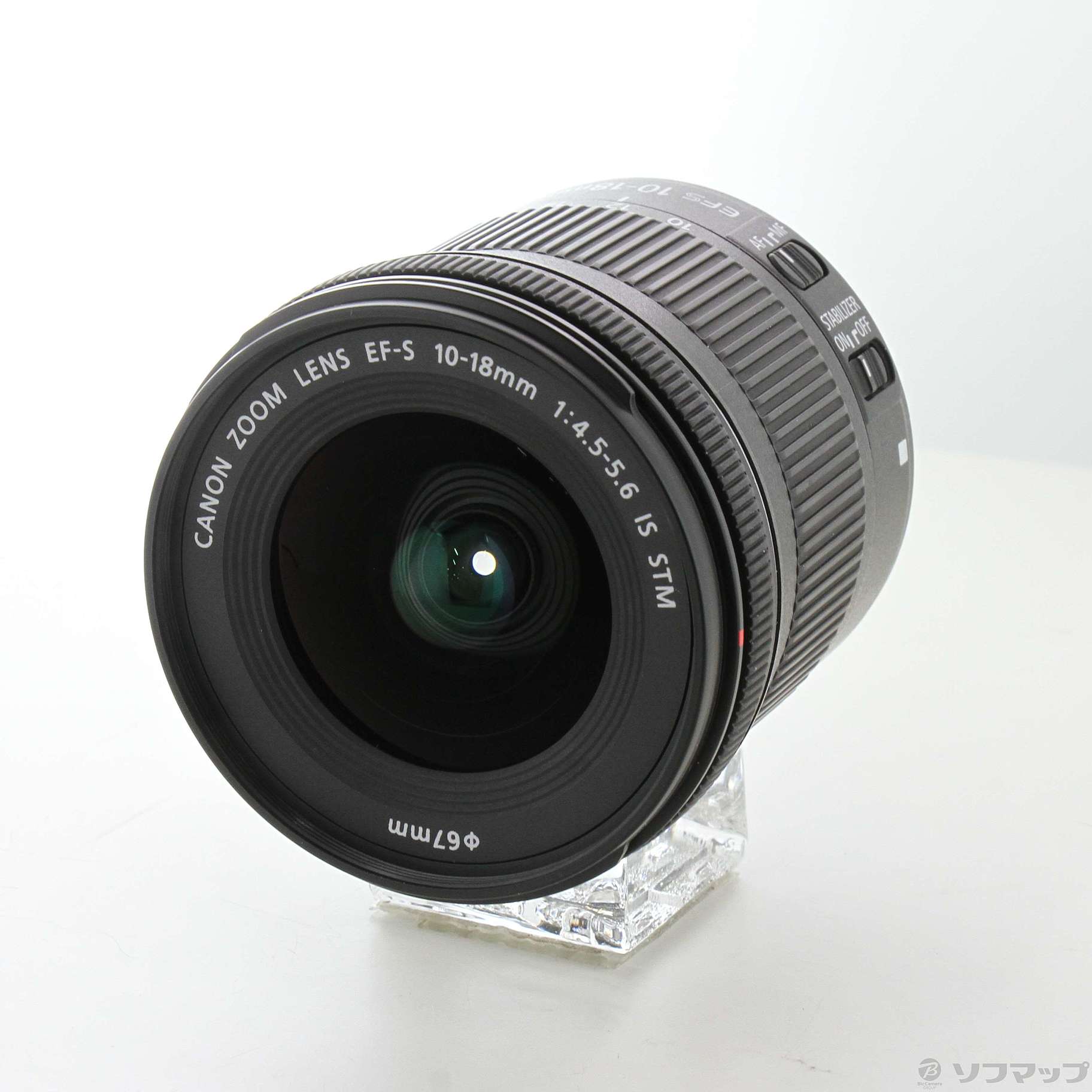 美品】Canon 奥深く EF-S 10-18mm F4.5-5.6 IS STM