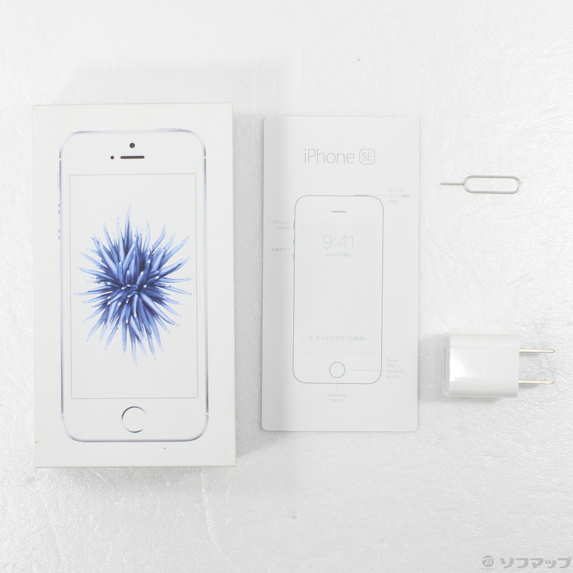 中古】iPhone SE 32GB シルバー MP832J／A SIMフリー [2133045407287