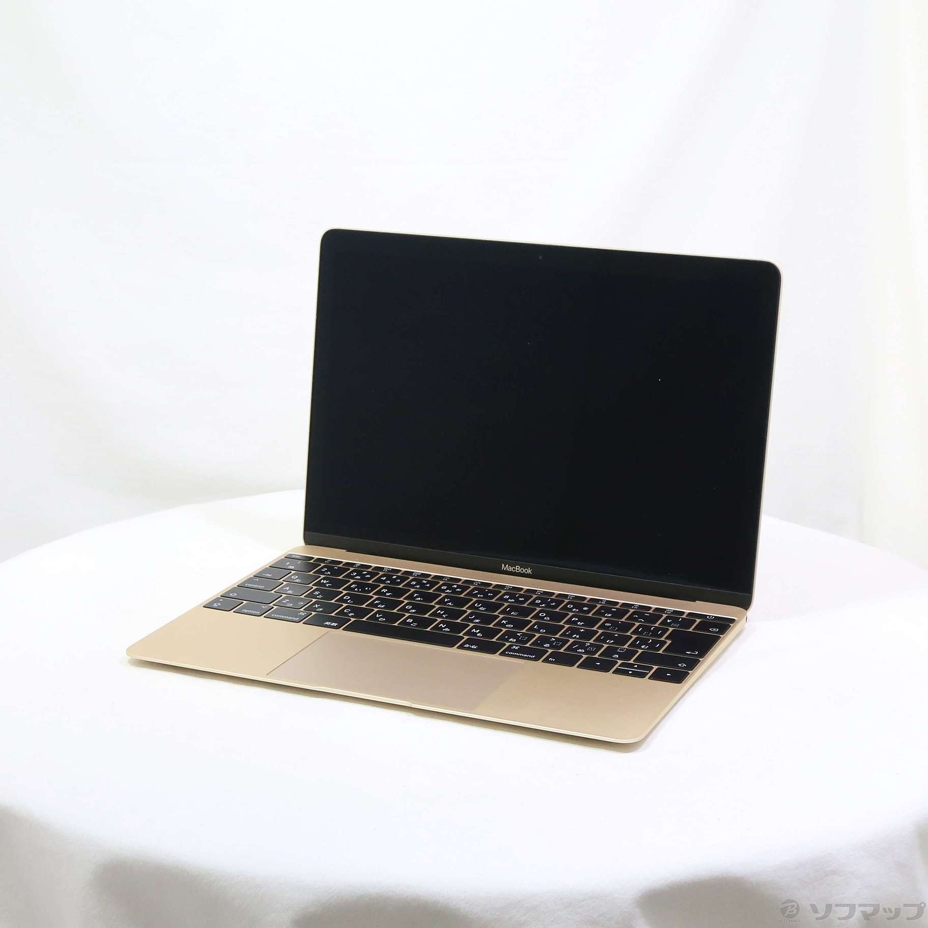 MacBook12インチ 専用品