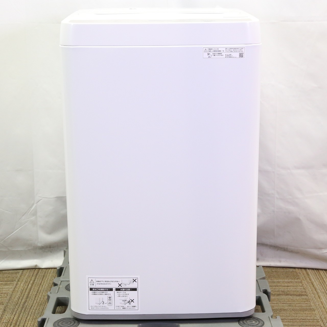中古】〔展示品〕 全自動洗濯機 ブラウン系［洗濯機6.0kg／乾燥機能無 