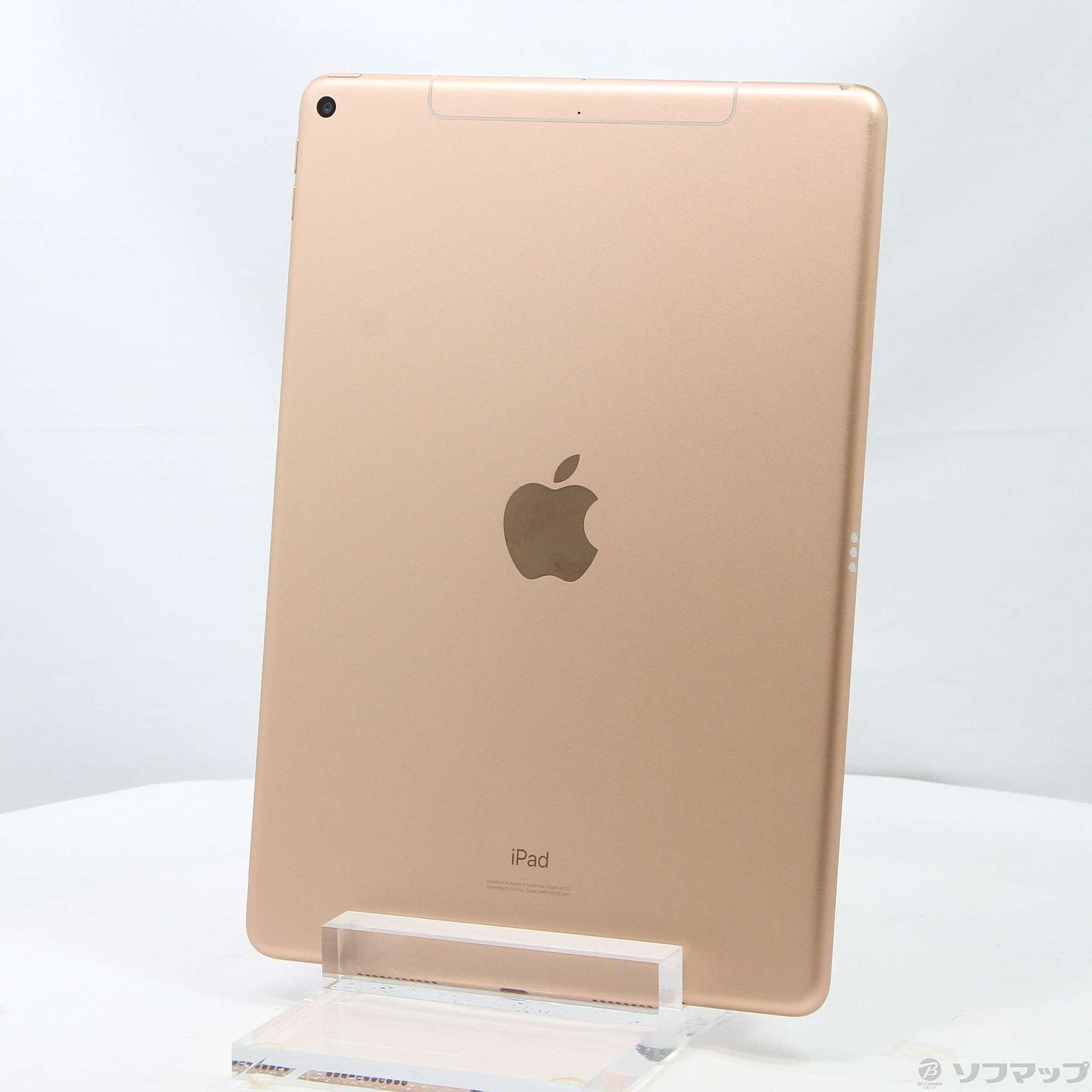 中古】iPad Air 第3世代 64GB ゴールド MV0F2J／A docomoロック解除SIM