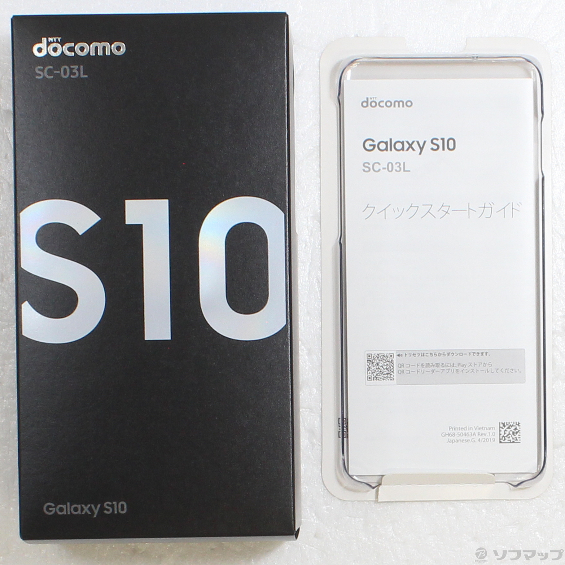 中古】GALAXY S10 128GB プリズムホワイト SC-03L docomoロック解除SIM