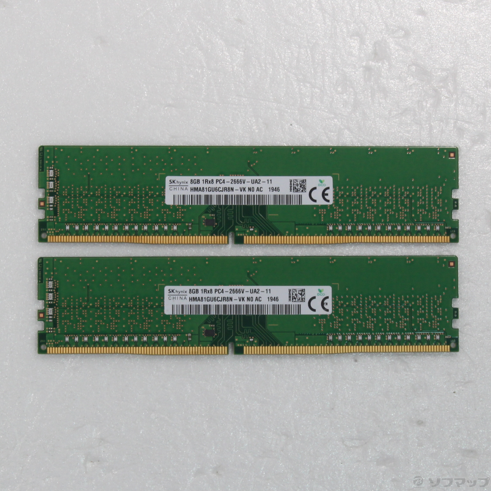 中古】288P PC4-21300 DDR4-2666 16GB 8GB×2枚組 [2133045414186 ...