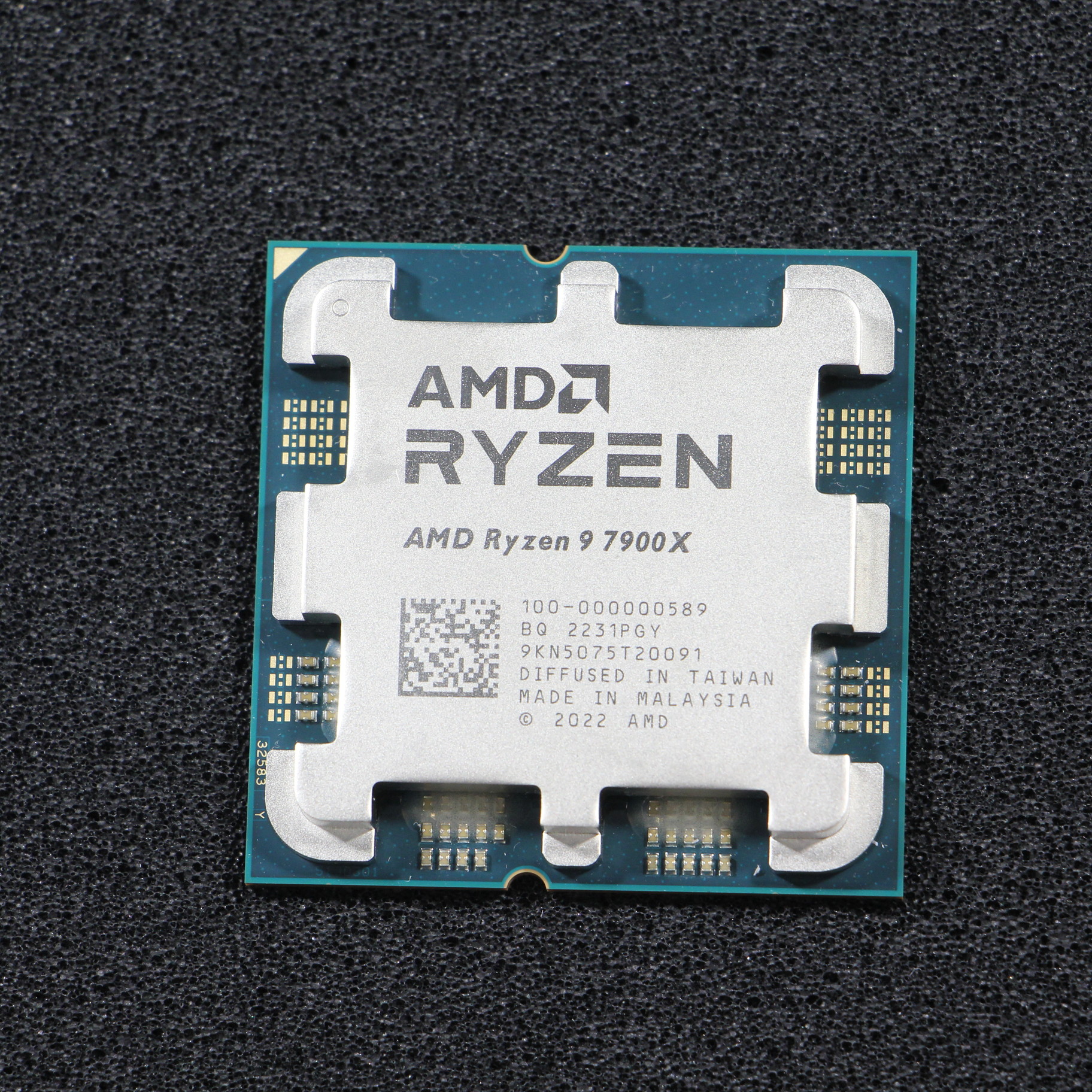 中古】Ryzen 9 7900X 〔4.7GHz／Socket AM5〕 [2133045419907] - 法人