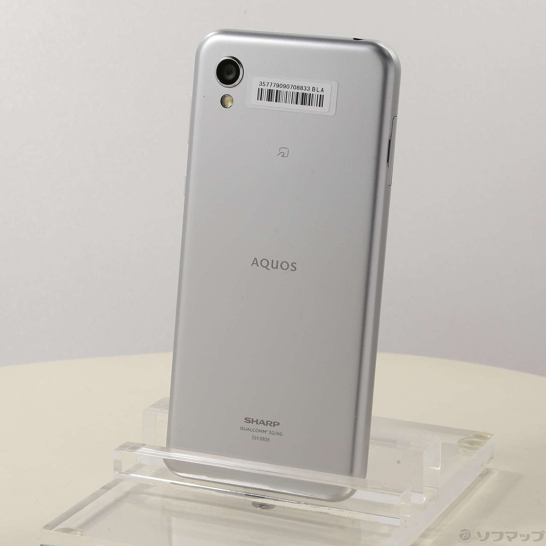 日本製特価】 SHARP - SH-M08 SHARP AQUOS sense2 新品 未開封の通販