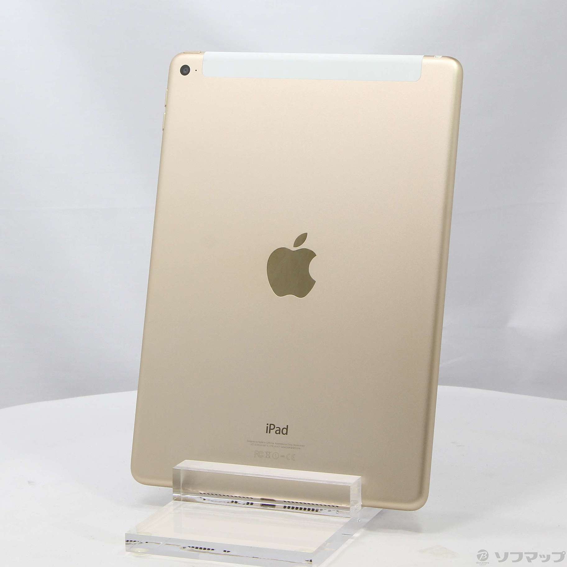 Apple iPad Air2 docomo 64GB | angeloawards.com