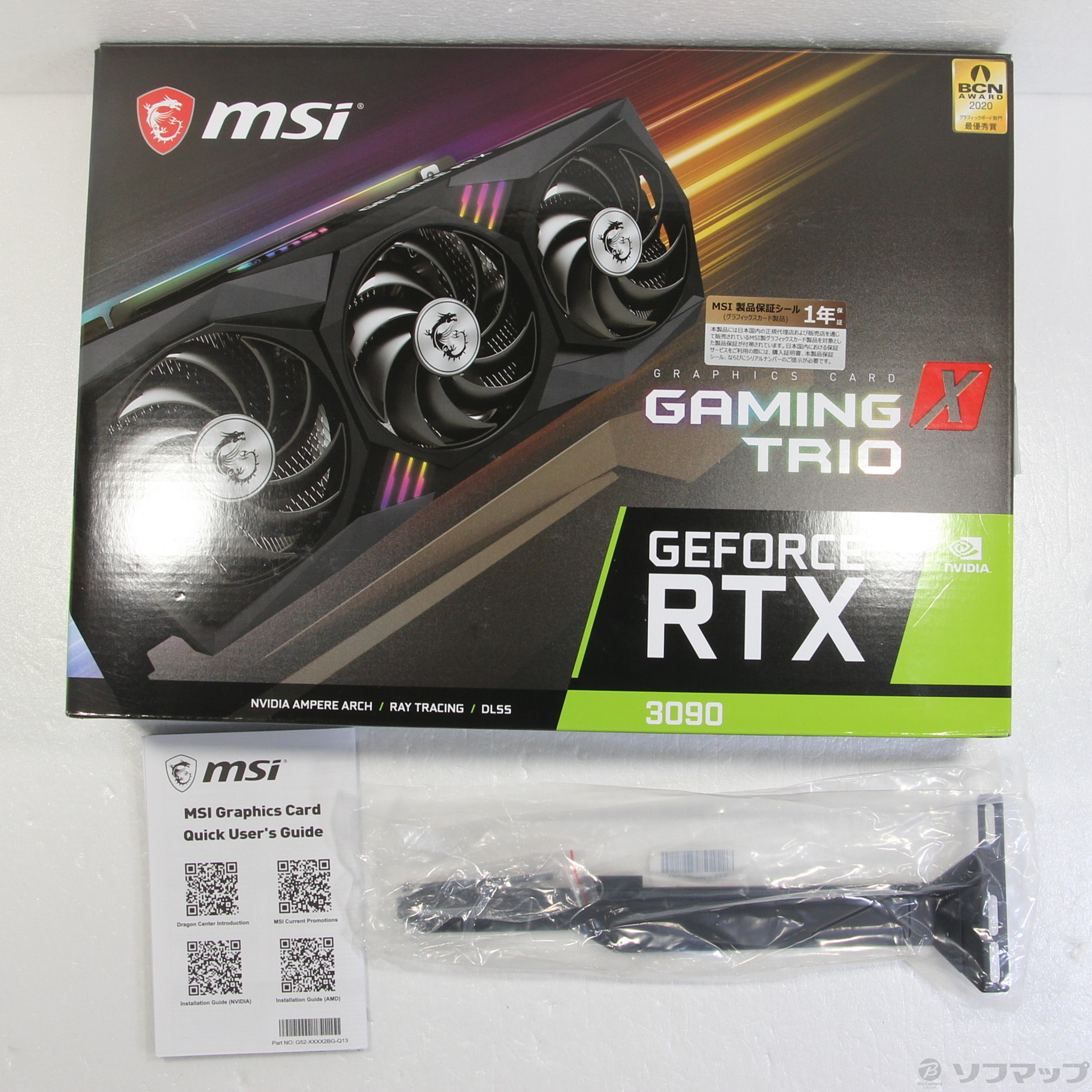 中古】GeForce RTX 3090 GAMING X TRIO 24G [2133045424550] - リコレ