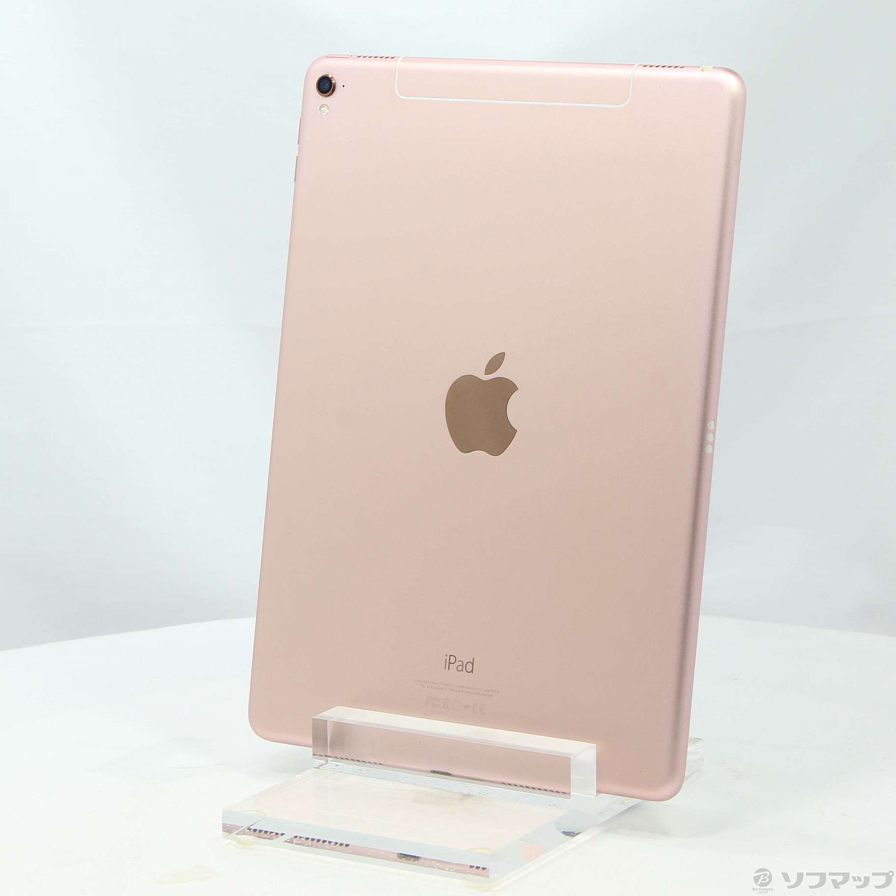 iPad Pro 9.7インチ 128GB ゴールド Softbank-