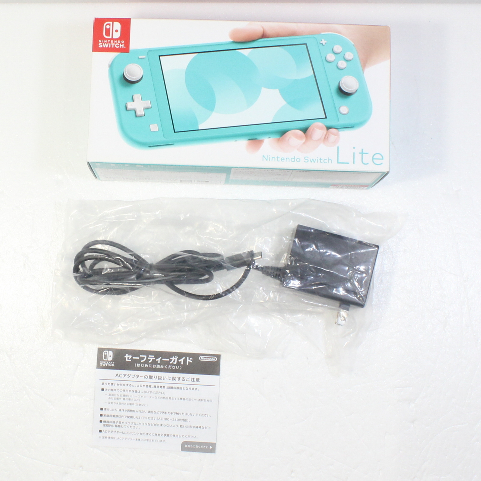 中古】Nintendo Switch Lite ターコイズ [2133045430827] - 法人専用