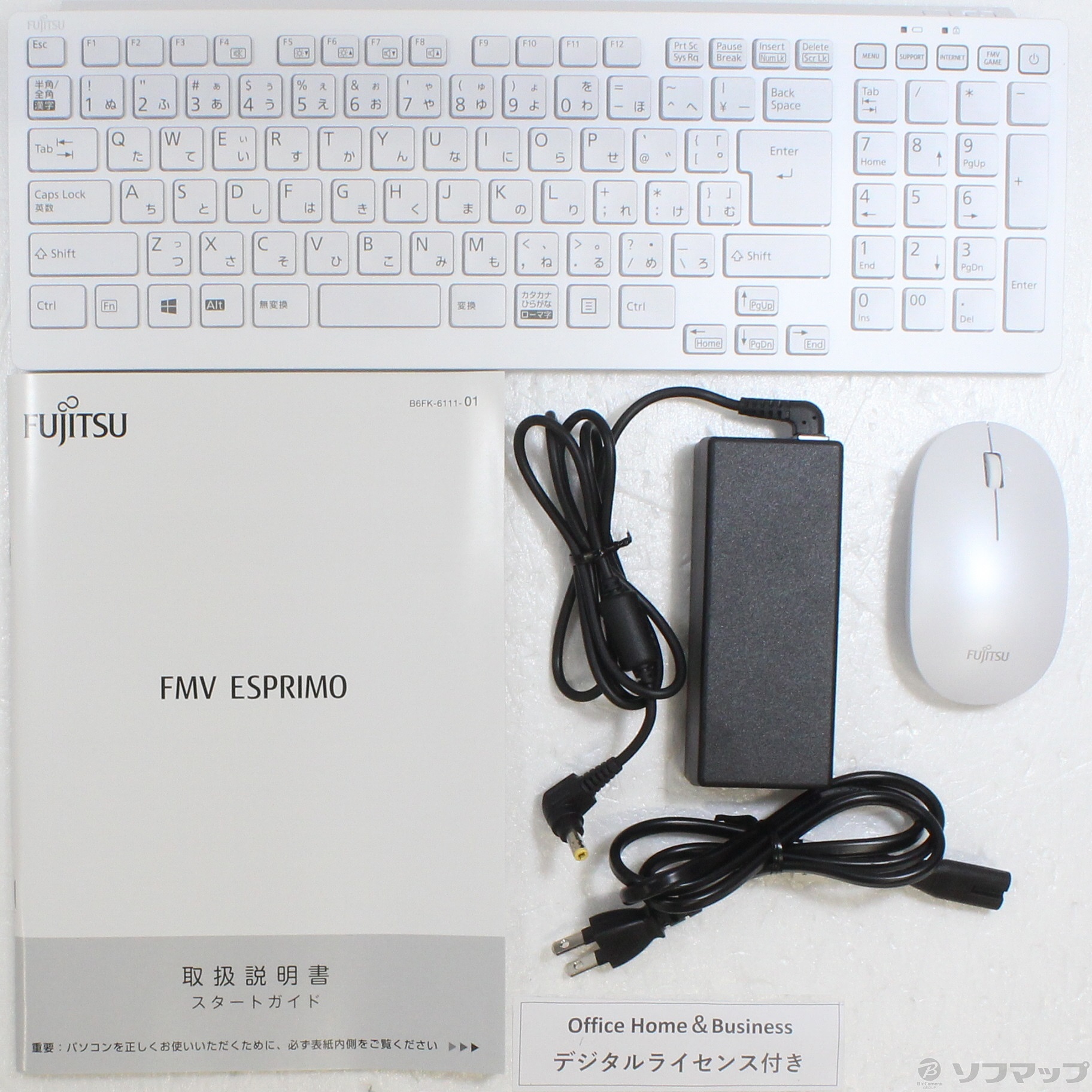 中古】〔展示品〕 ESPRIMO FH60／F3 FMVF60F3W ホワイト