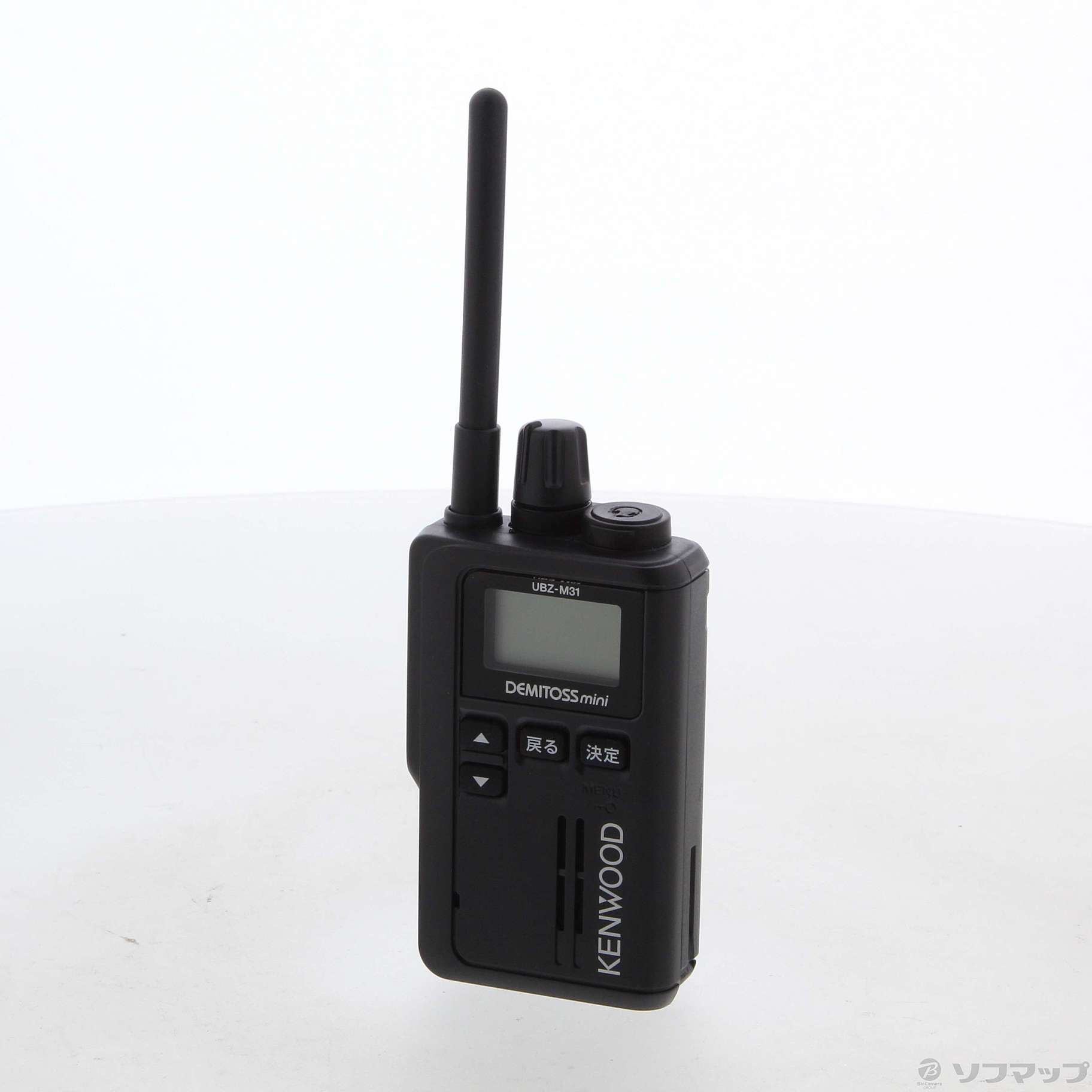 KENWOOD UBZ-M31 完璧 - トランシーバー