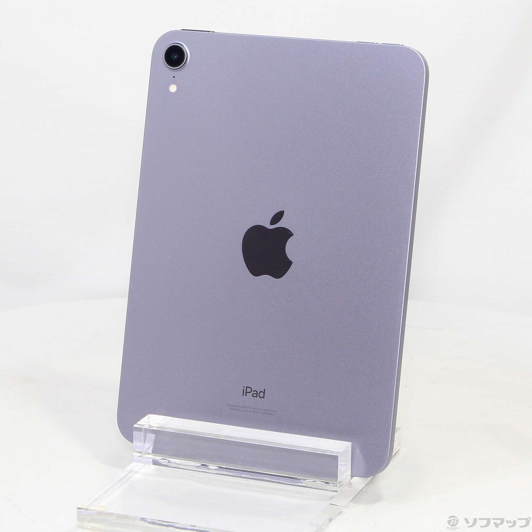 消費税無し iPad mini 第6世代 Wi-Fiモデル256GB パープル