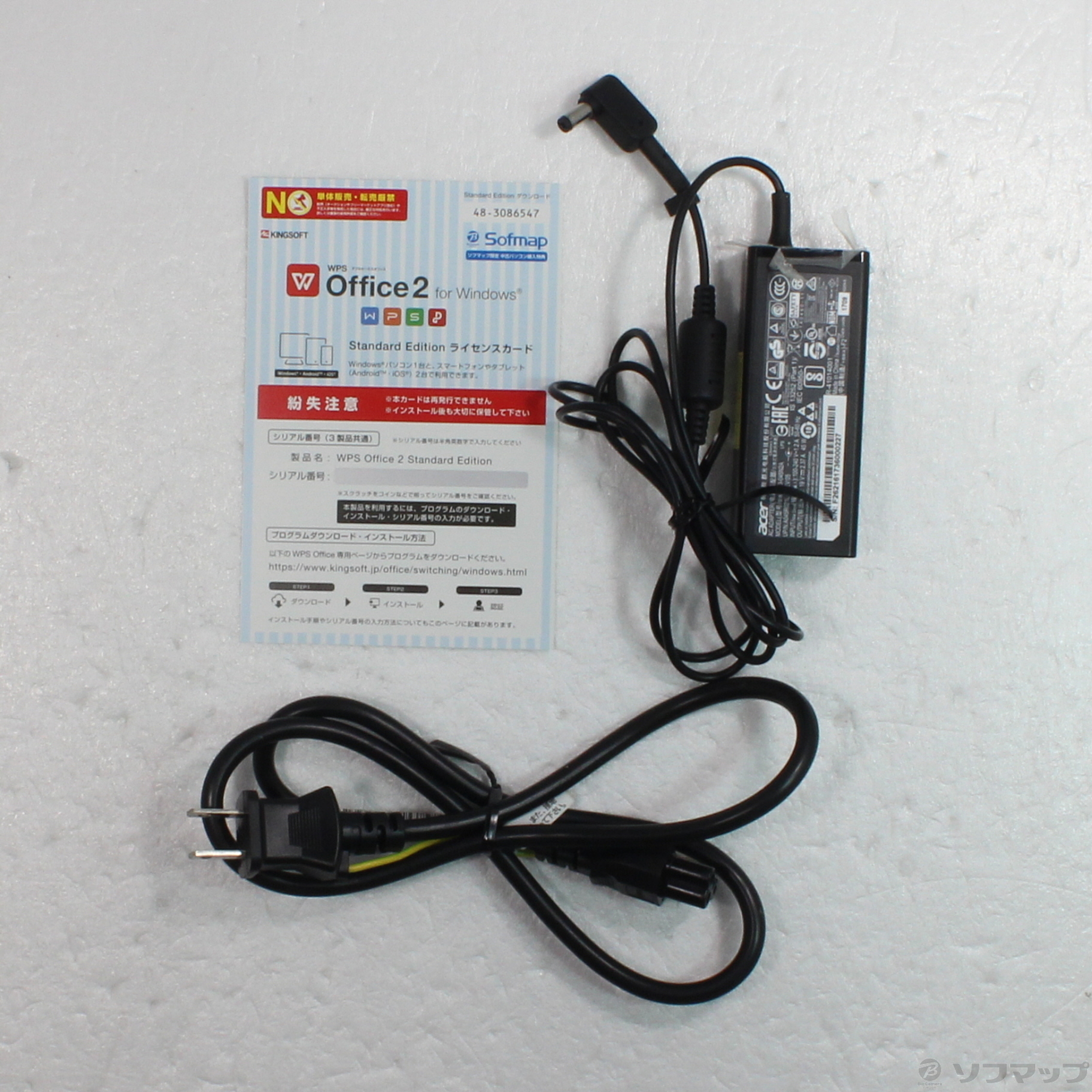 中古】格安安心パソコン Aspire E15 E5-576-F34D／R ロココレッド