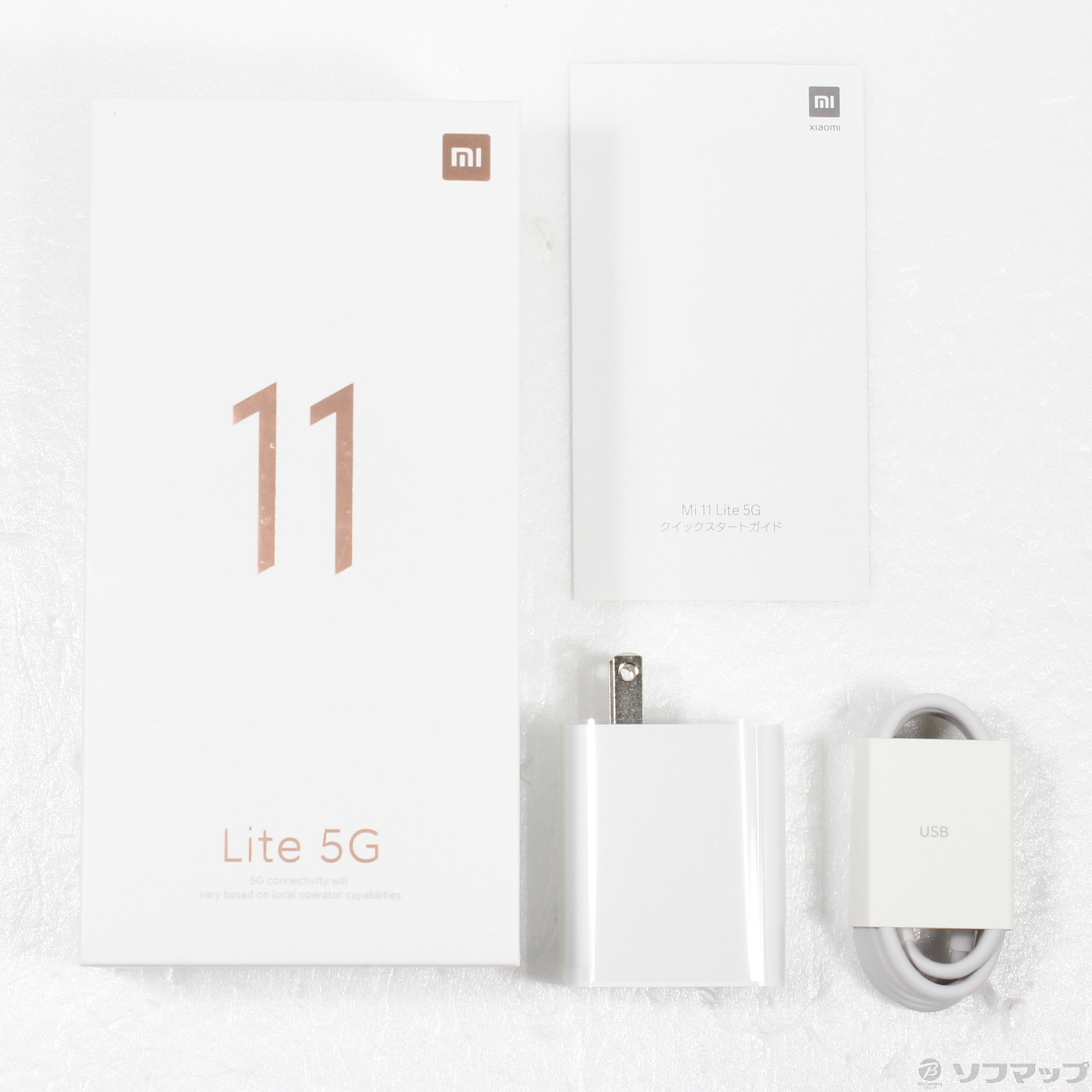 中古】Mi 11 Lite 5G 128GB トリュフブラック Mi11Lite5G SIMフリー