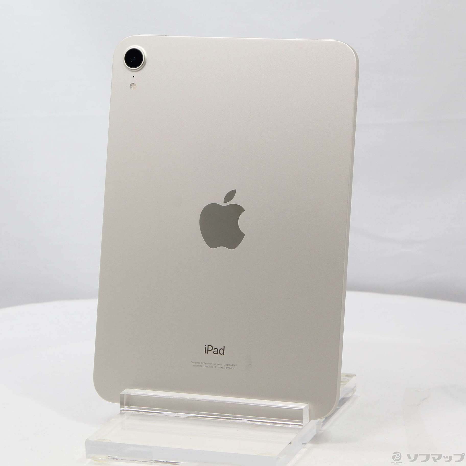 中古】iPad mini 第6世代 256GB スターライト MK7V3J／A Wi-Fi