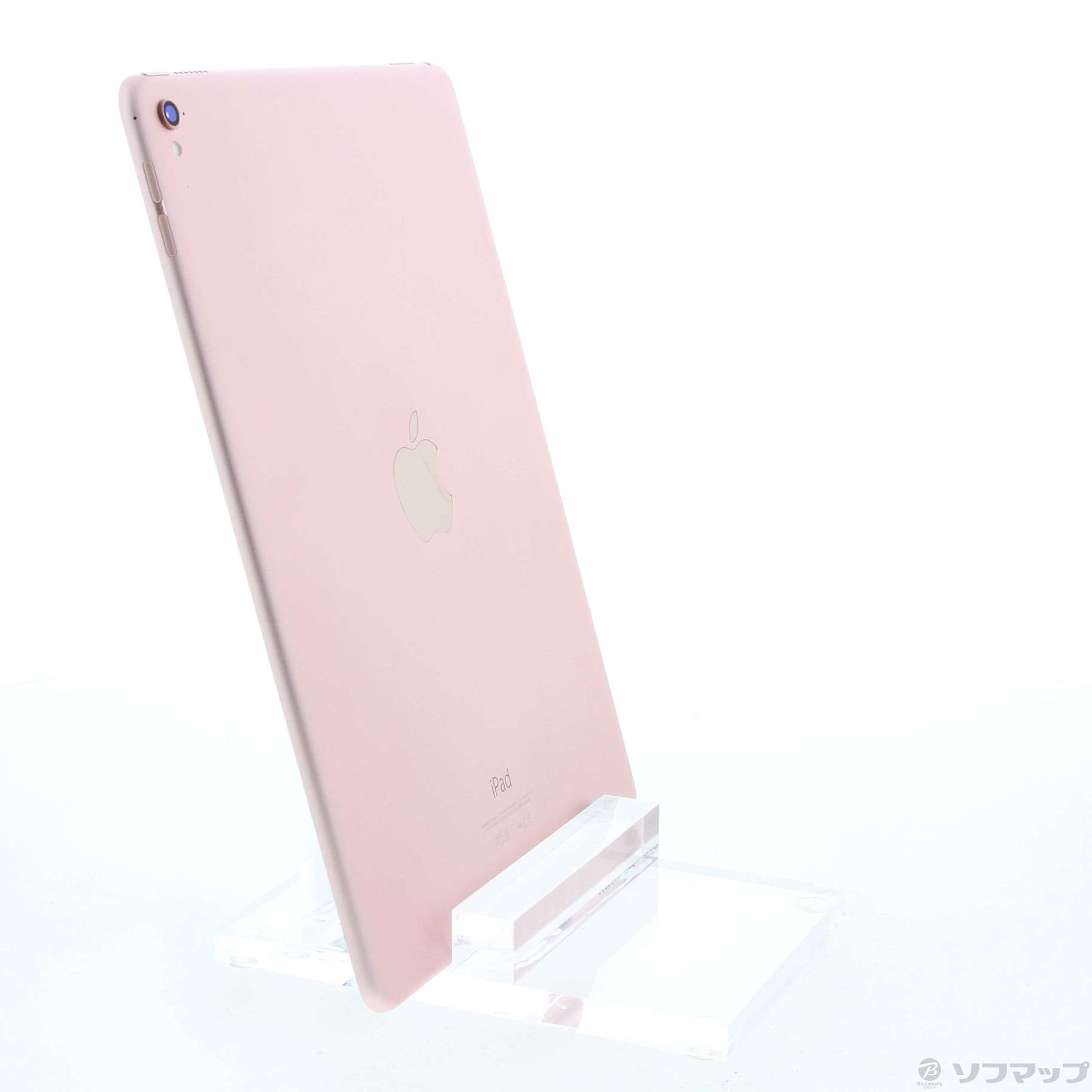 中古】iPad Pro 9.7インチ 128GB ローズゴールド MM192J／A Wi-Fi