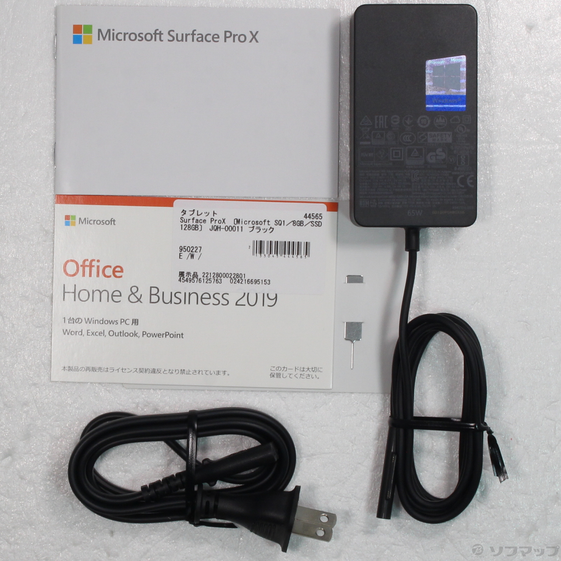 中古】〔展示品〕 Surface ProX 〔Microsoft SQ1／8GB／SSD128GB〕 JQH