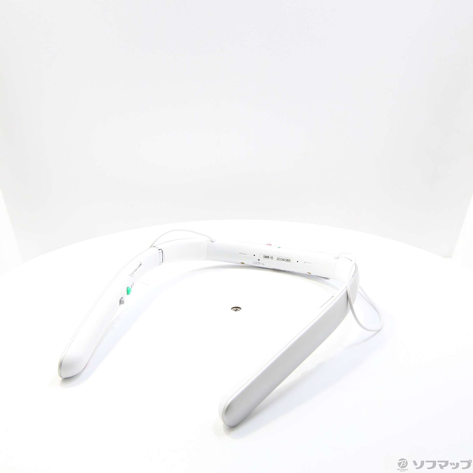 首かけ集音器 SMR-10 (W) ホワイト