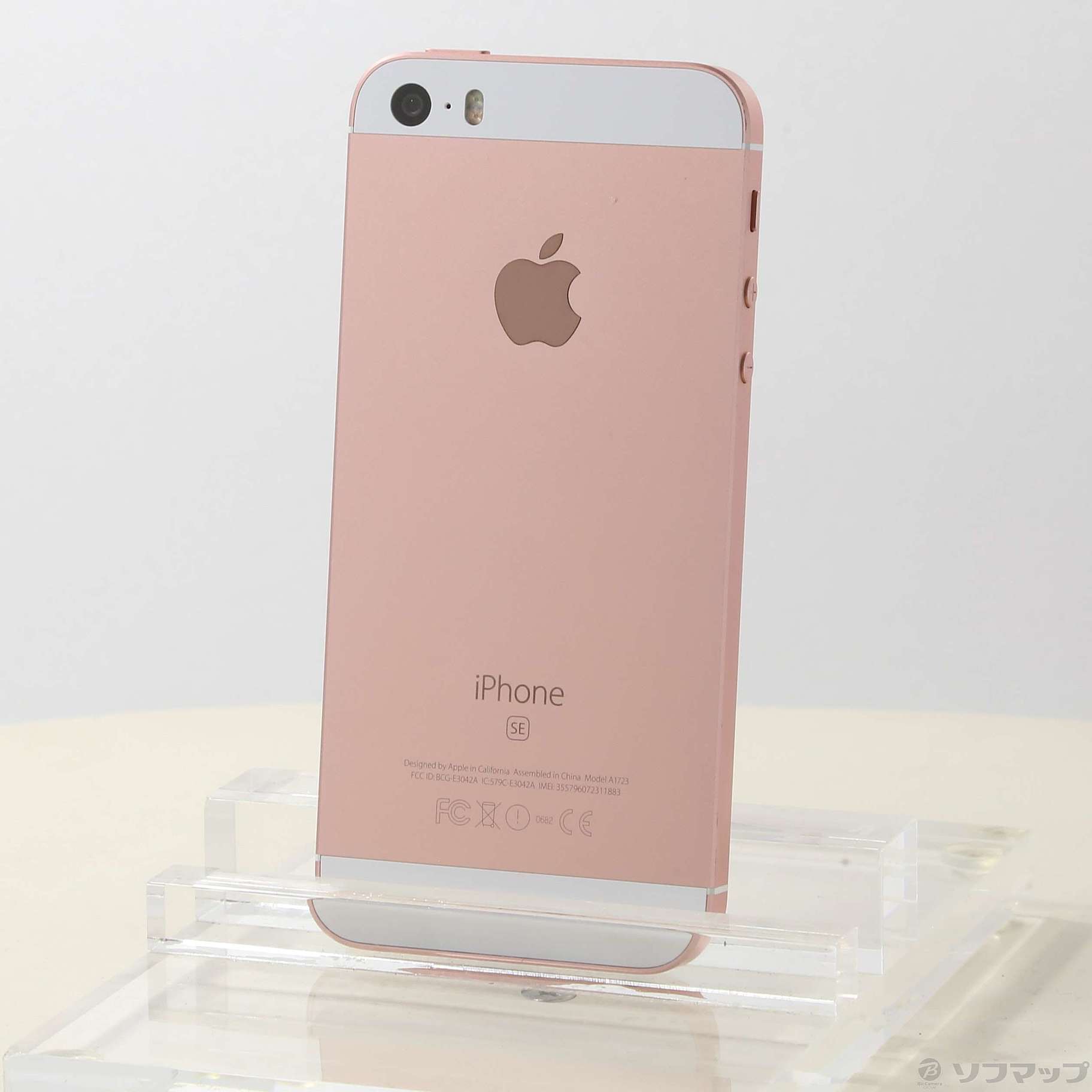 7,156円【極美品】iPhone SE Rose Gold 64 GB Softbank