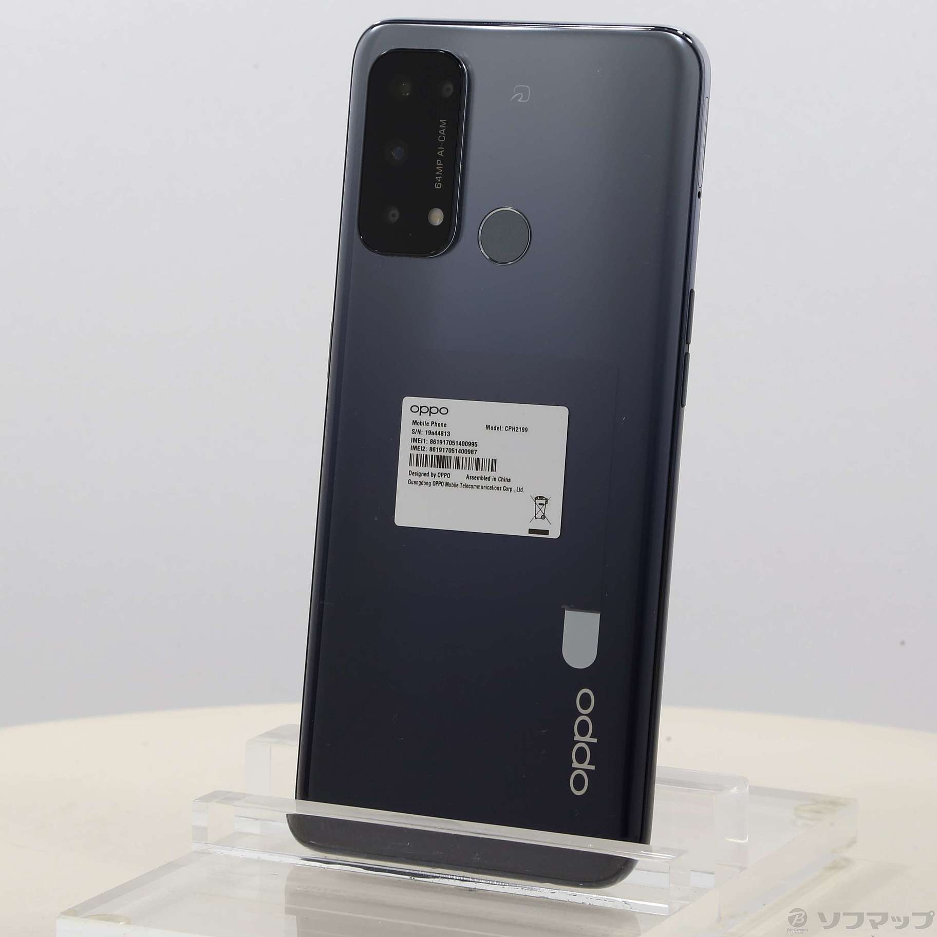 中古】OPPO Reno5 A 128GB シルバーブラック CPH2199 SIMフリー [2133045449362] -  リコレ！|ビックカメラグループ ソフマップの中古通販サイト