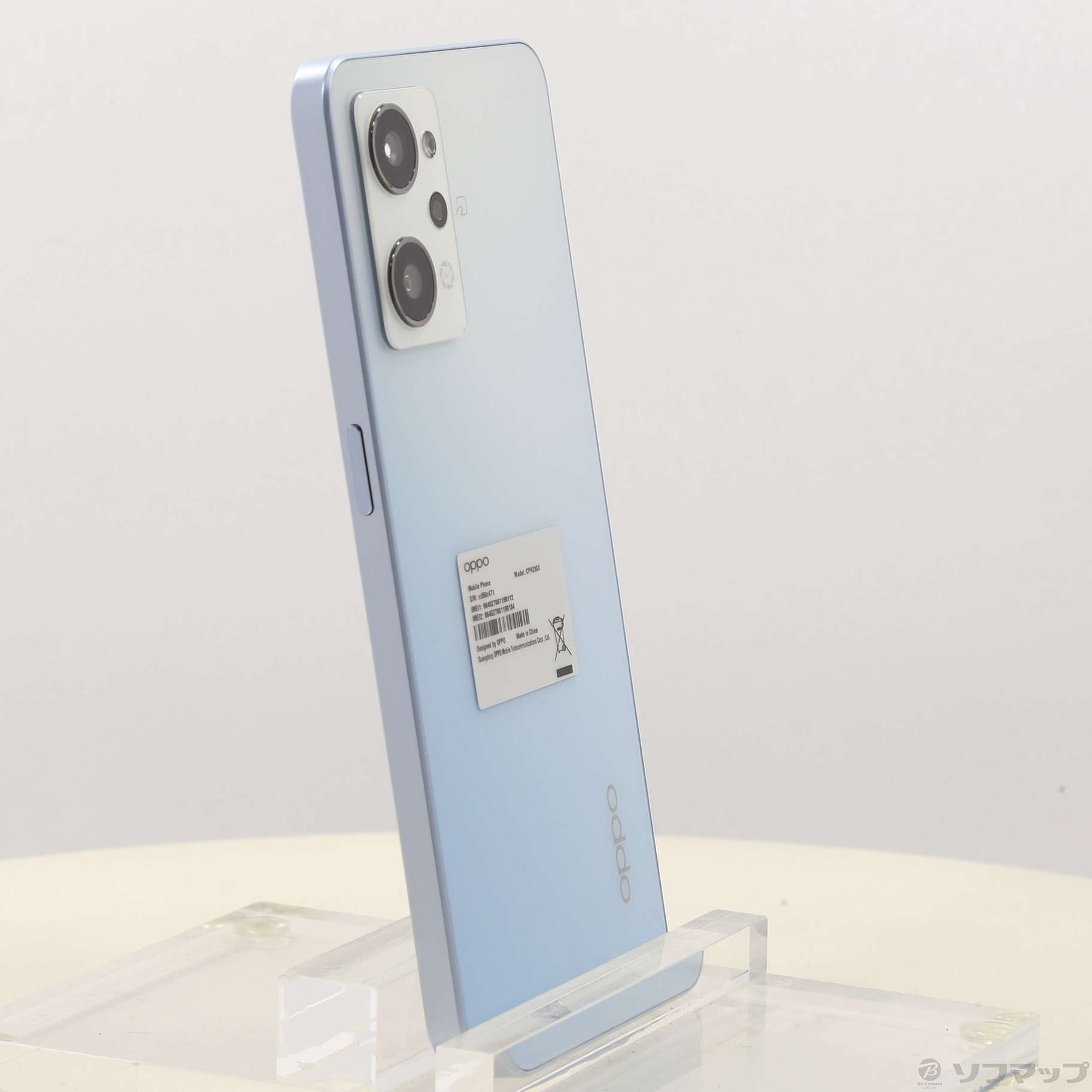 中古】OPPO Reno7 A 128GB ドリームブルー CPH2353 SIMフリー