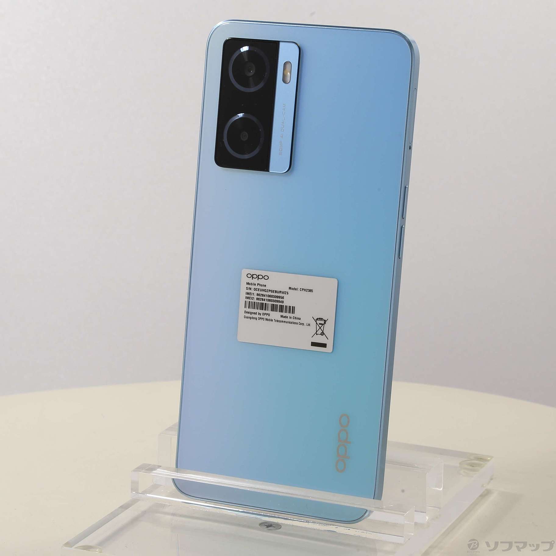 新品未開封OPPOA77 ブルー 128GB オッポA77