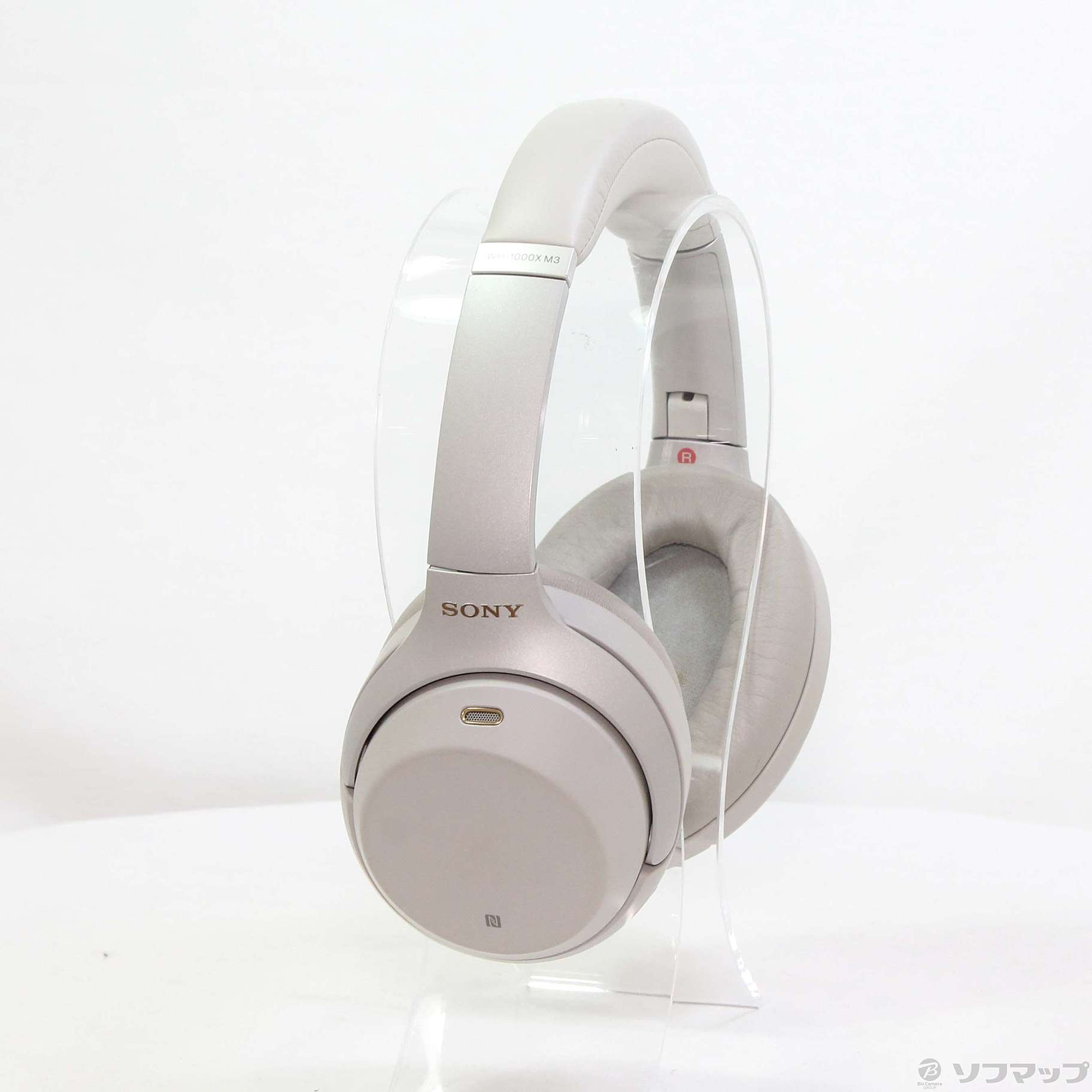 中古】WH-1000XM3 S プラチナシルバー [2133045453383] - 法人専用