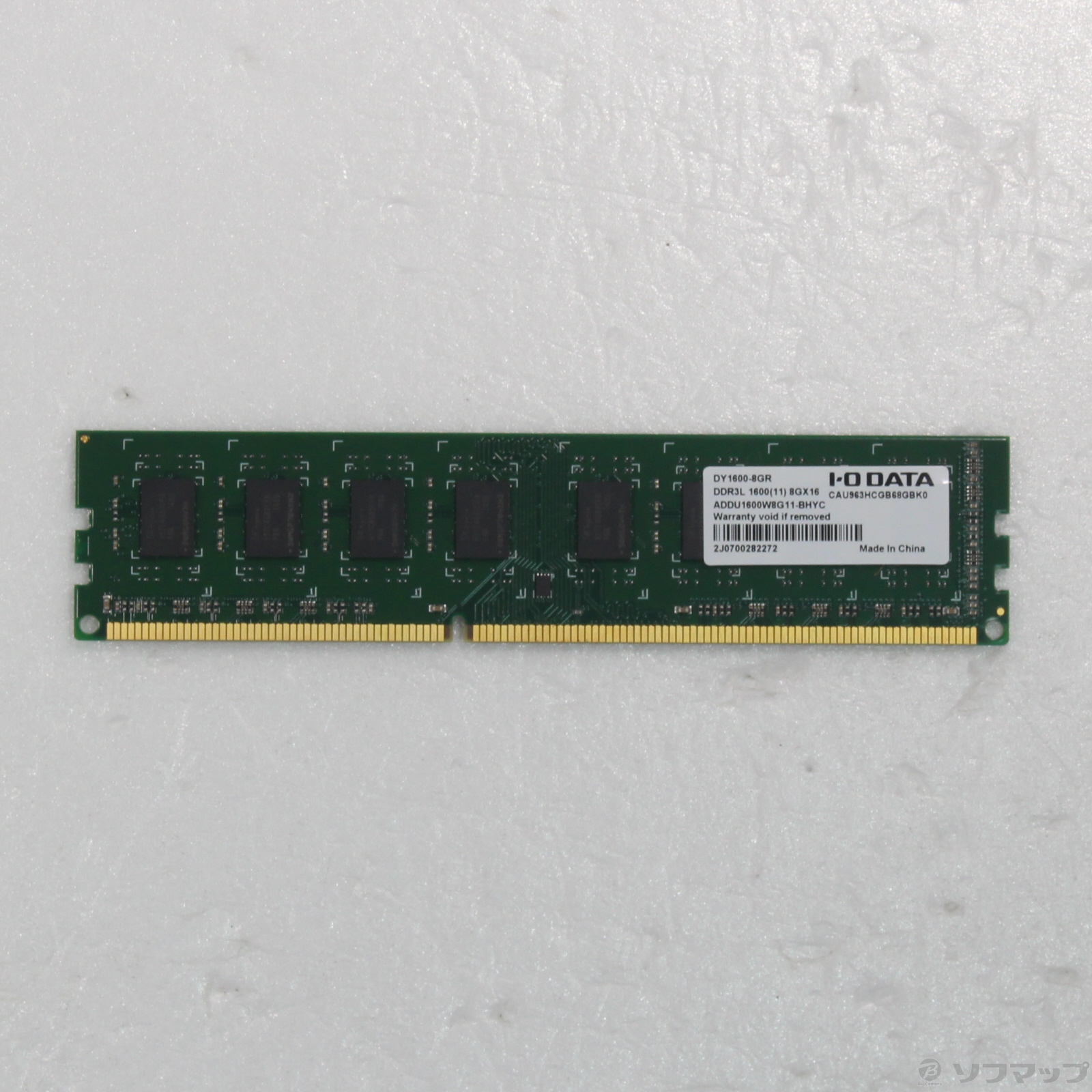 中古】DY1600-8GR [2133045457060] - リコレ！|ビックカメラグループ